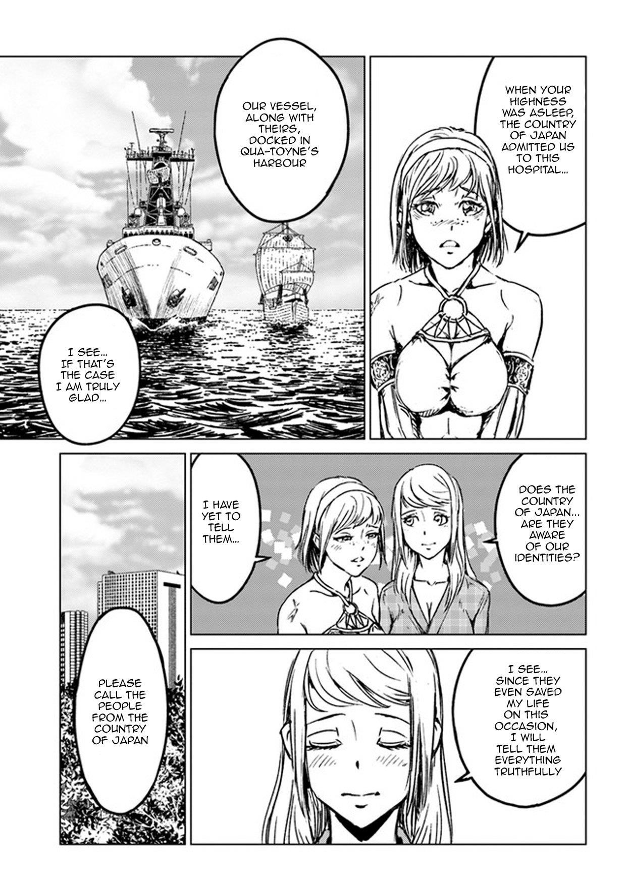 Chapter 27 (Image 7)