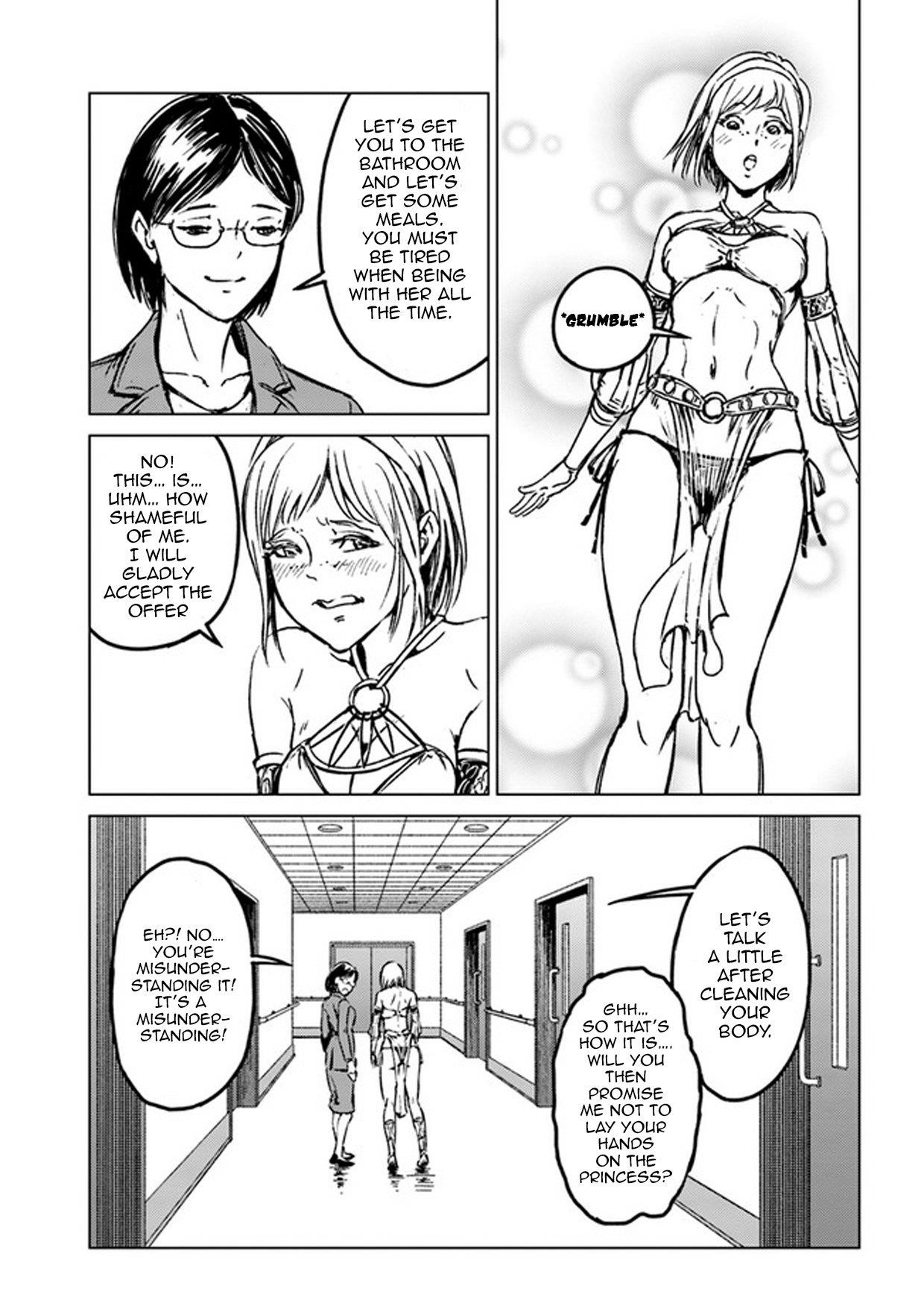 Chapter 27 (Image 9)