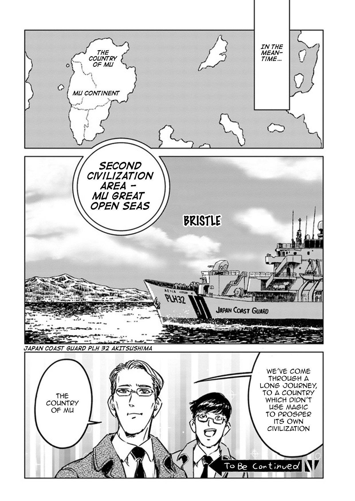 Chapter 27 (Image 27)