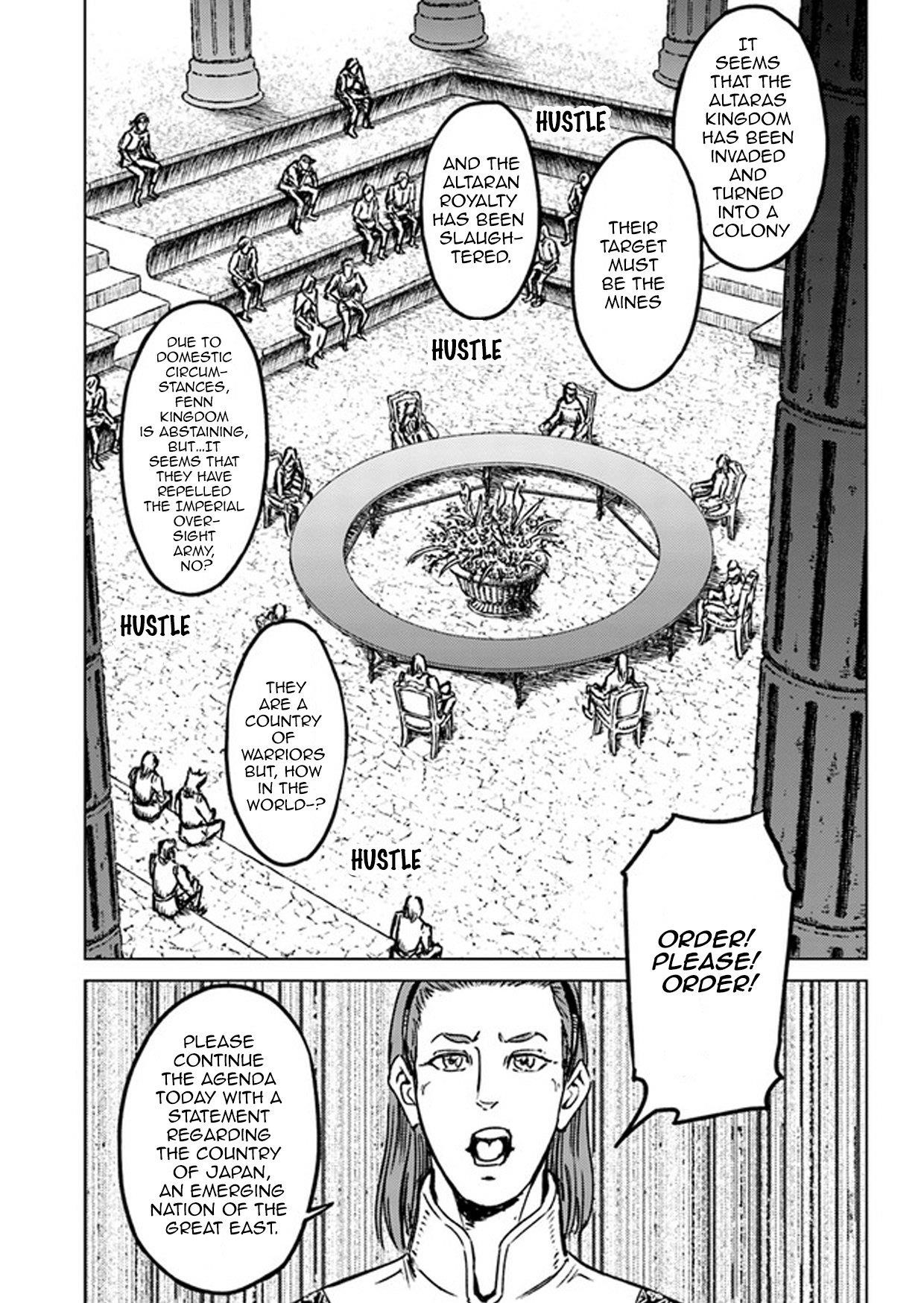 Chapter 27 (Image 22)