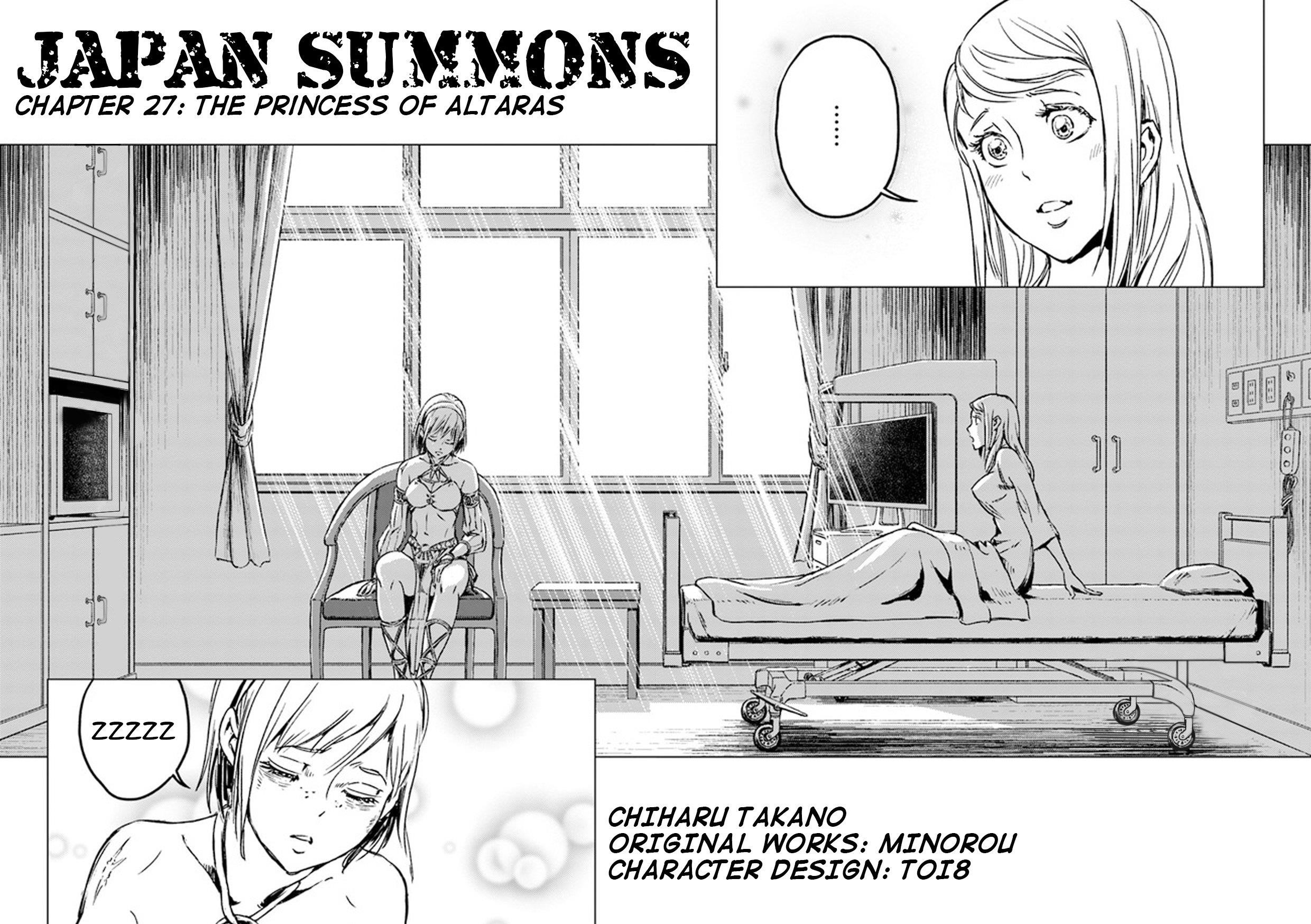 Chapter 27 (Image 3)