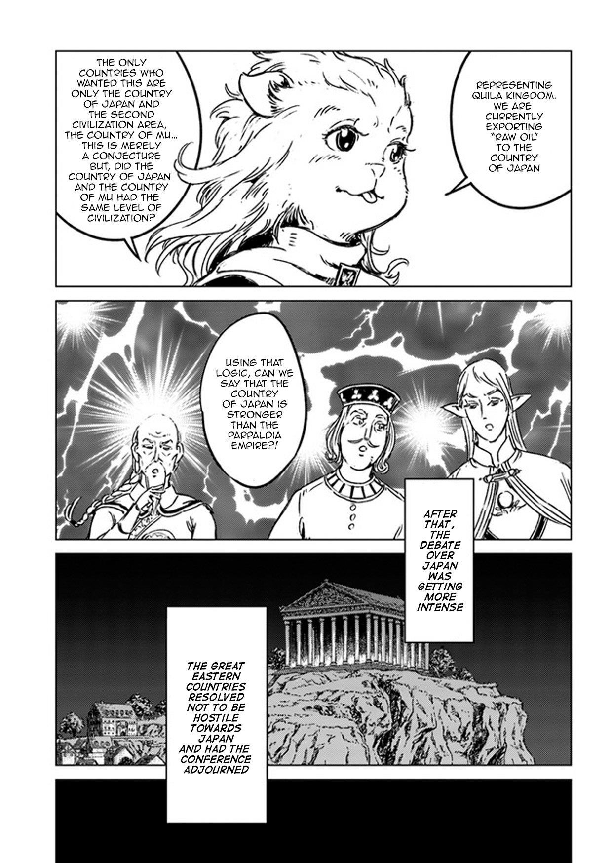 Chapter 27 (Image 26)