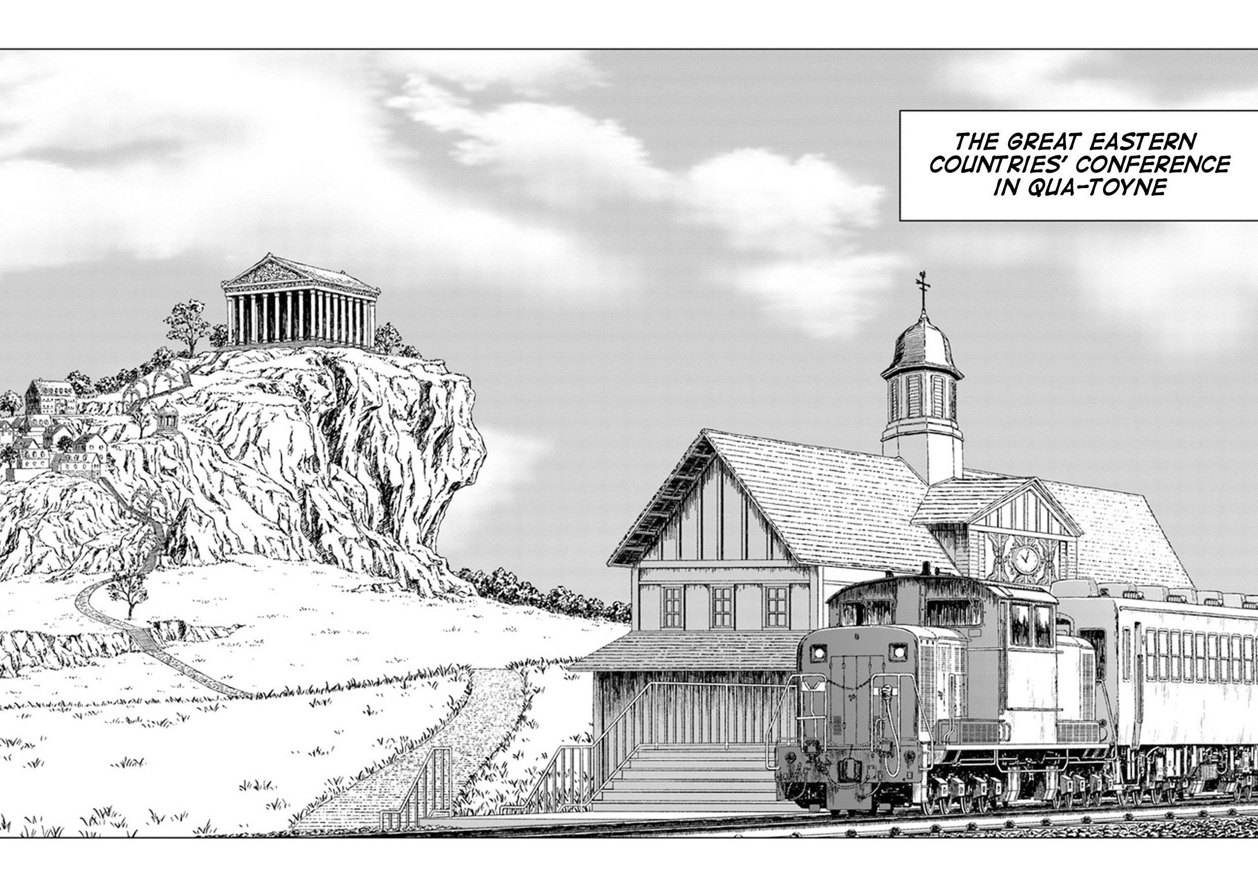Chapter 27 (Image 20)