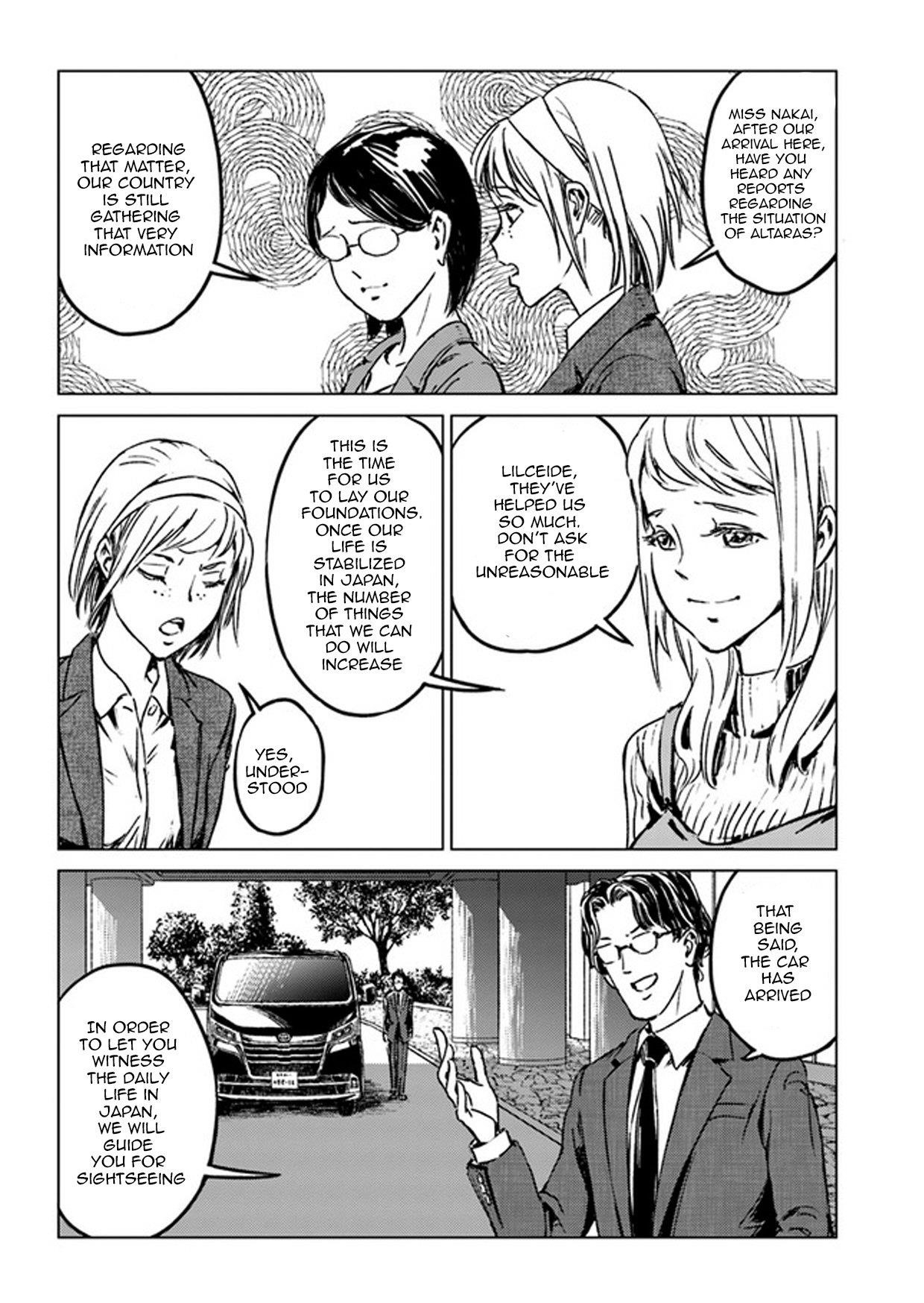Chapter 27 (Image 14)