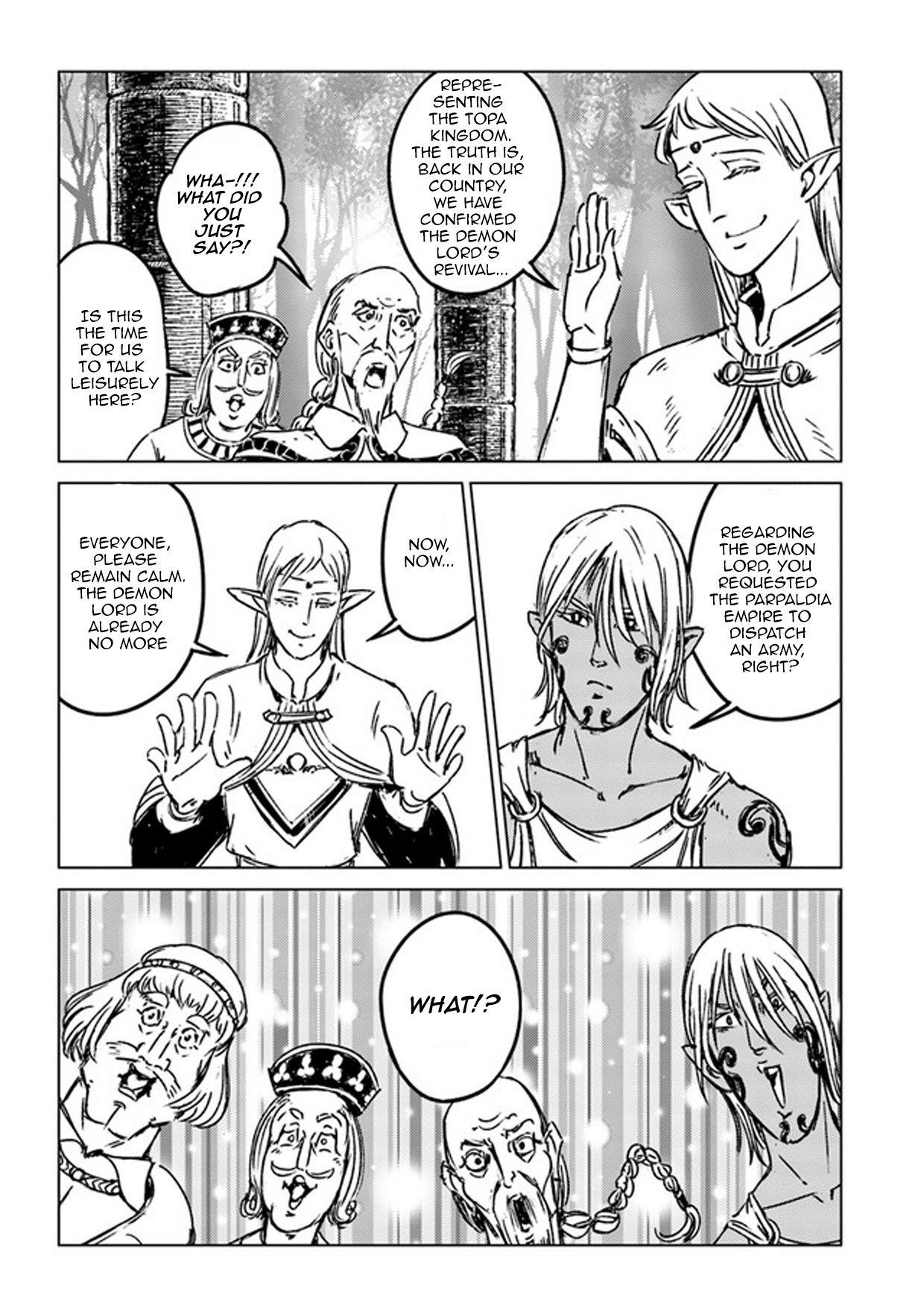 Chapter 27 (Image 23)