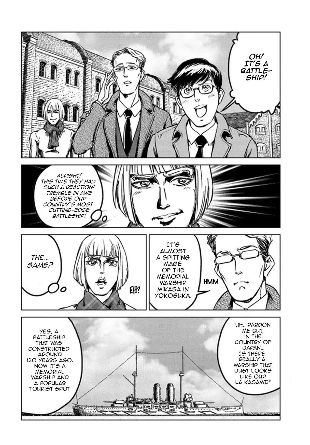 Chapter 28 (Image 21)