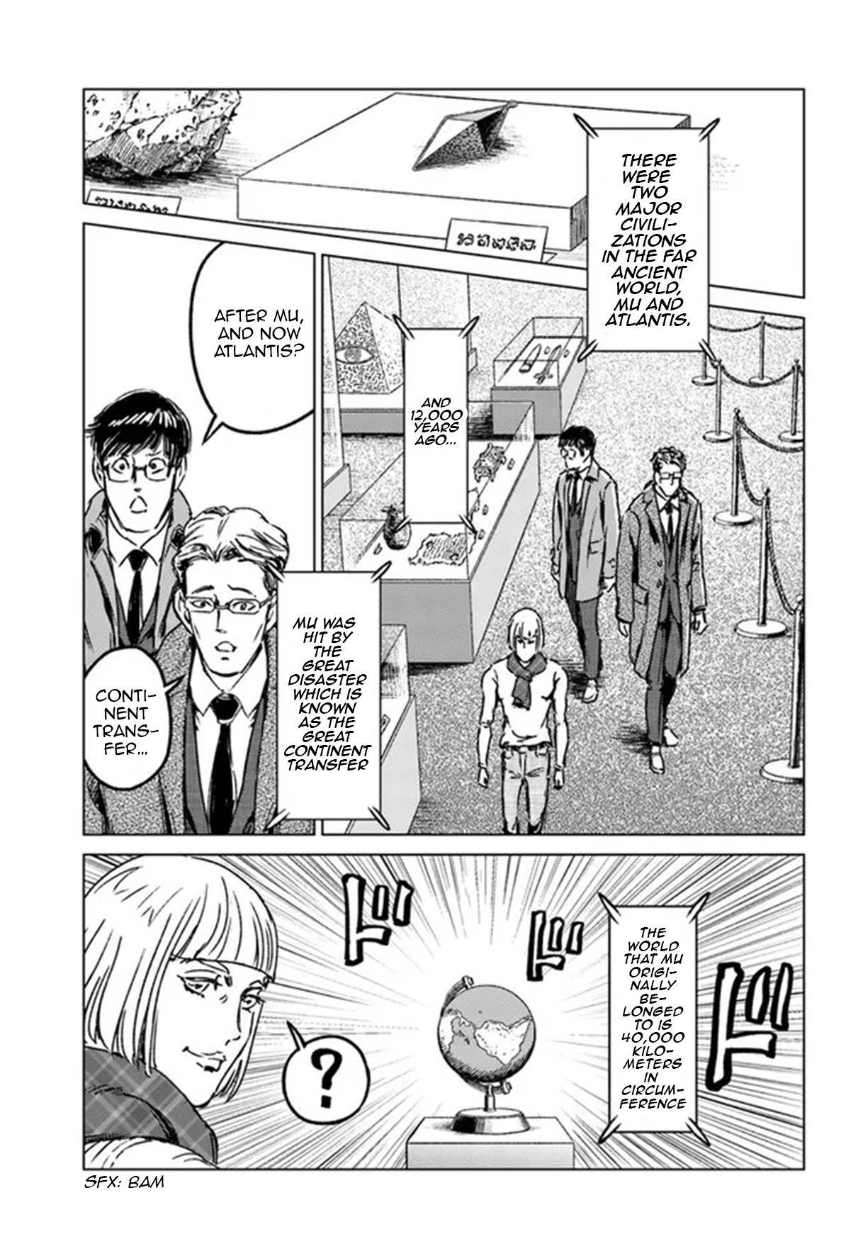 Chapter 28 (Image 24)