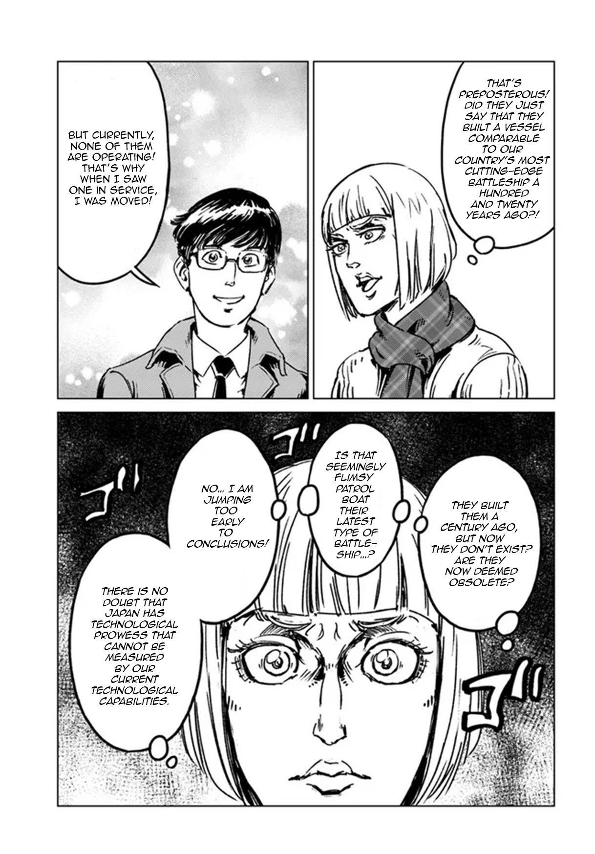 Chapter 28 (Image 22)