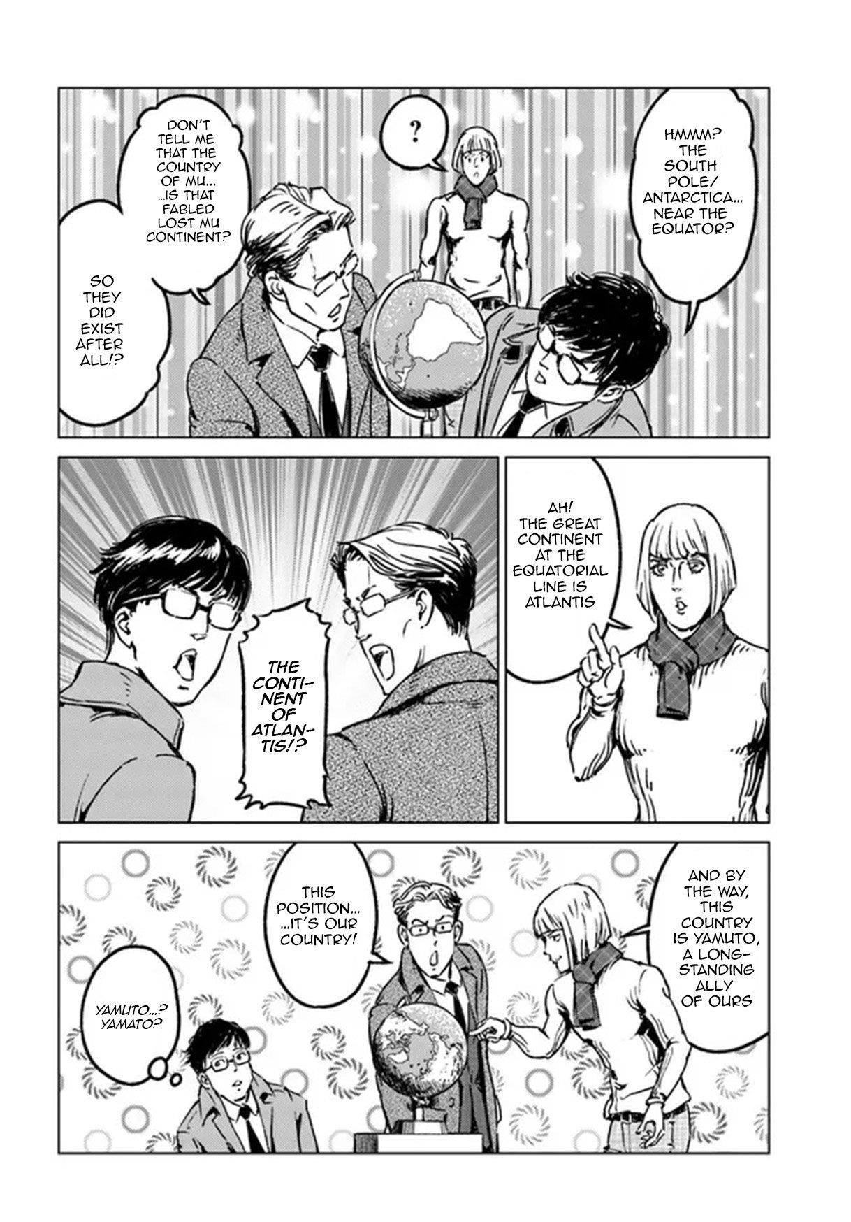 Chapter 28 (Image 26)