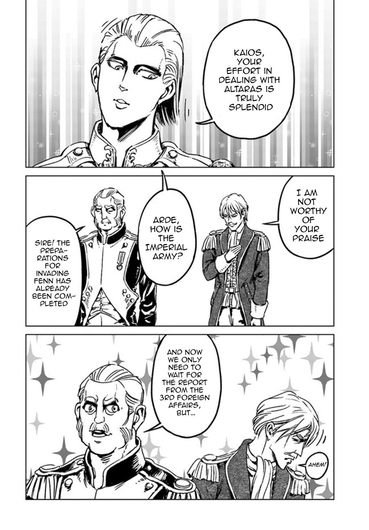 Chapter 29 (Image 8)
