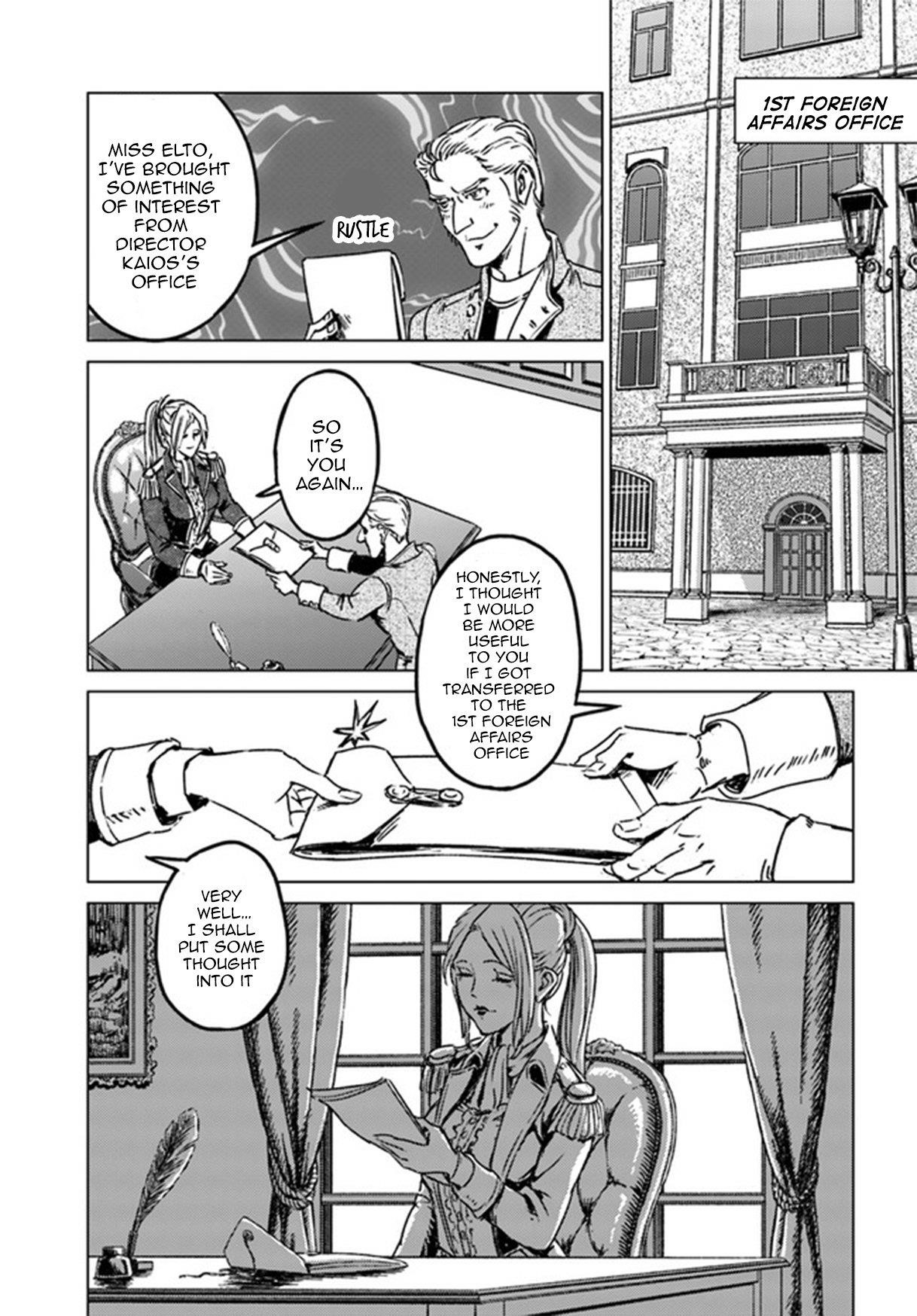 Chapter 29 (Image 2)
