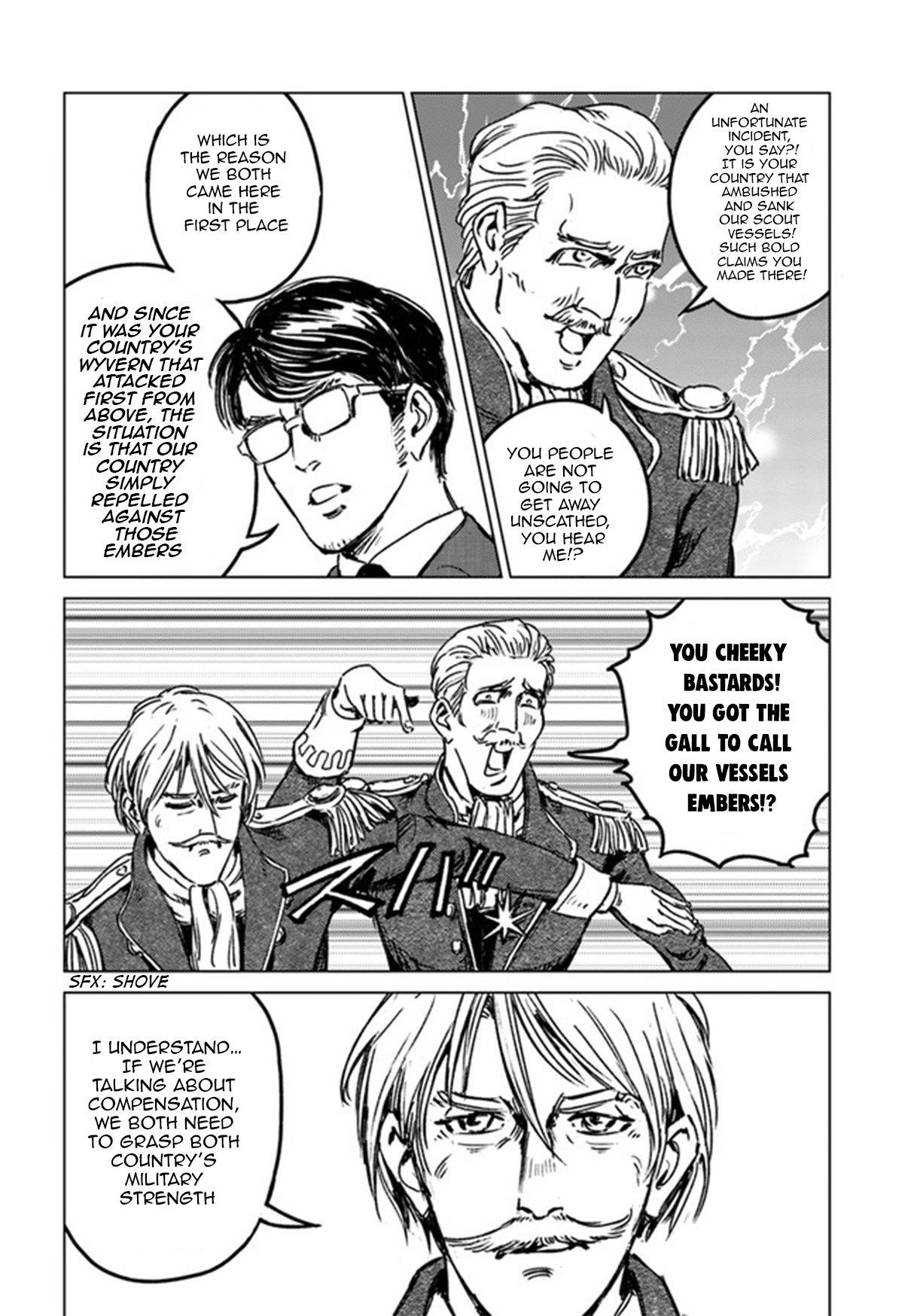 Chapter 29 (Image 24)