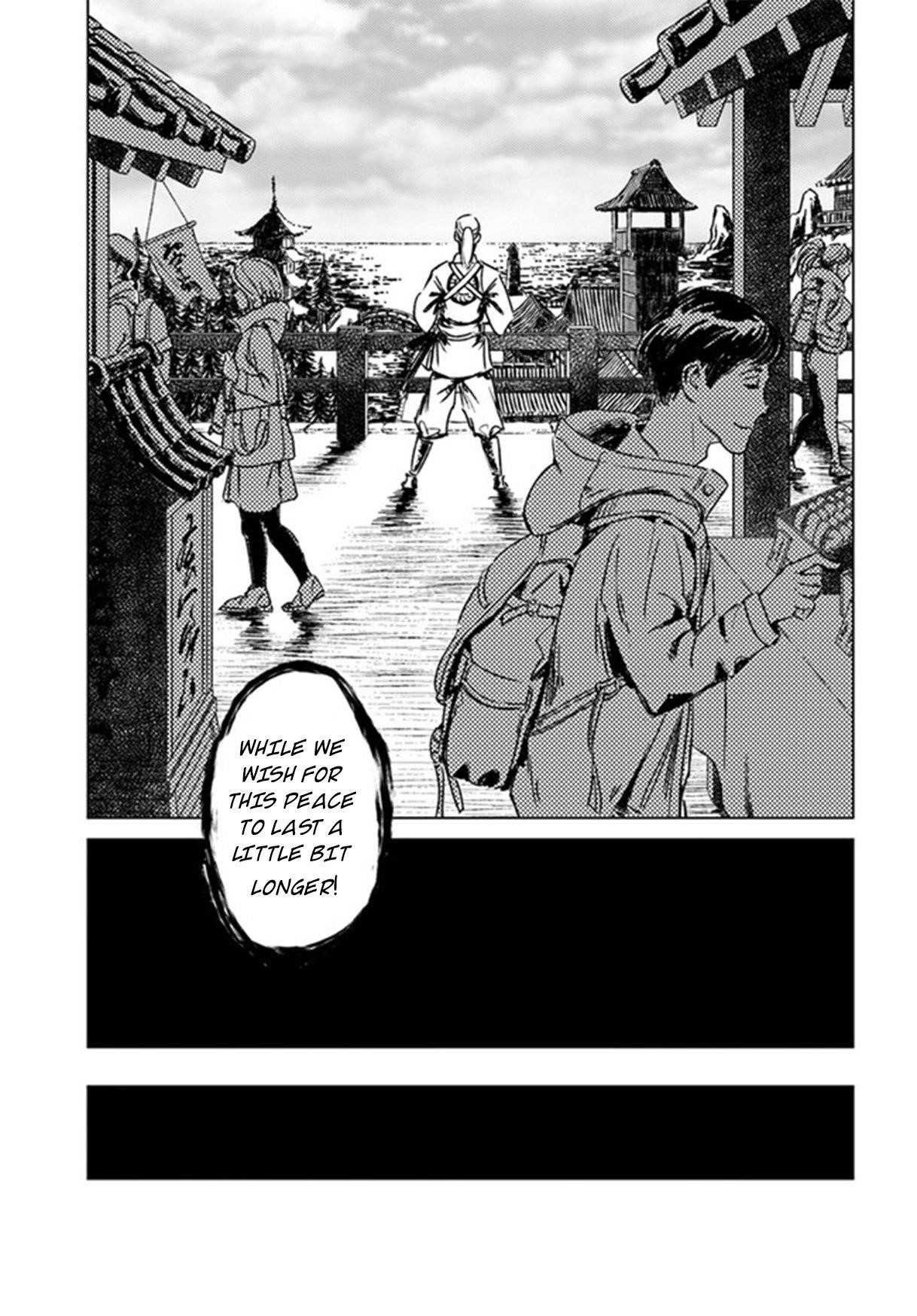 Chapter 29 (Image 19)