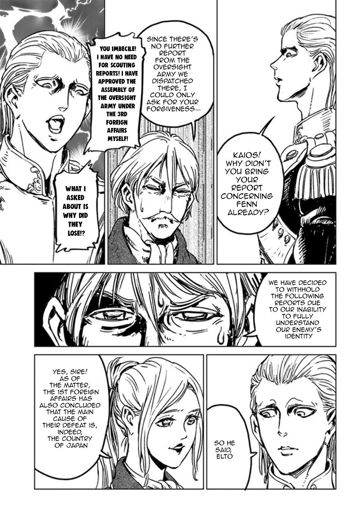Chapter 29 (Image 9)