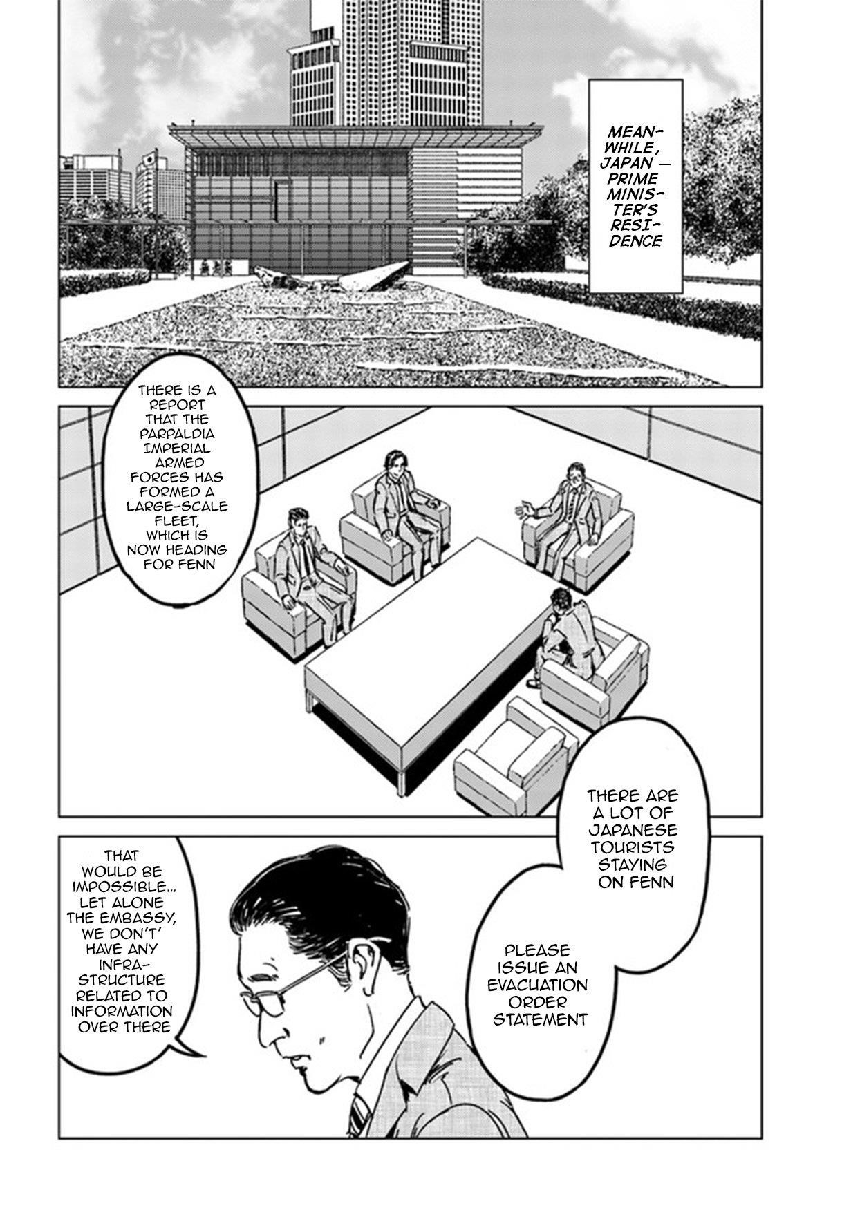 Chapter 29 (Image 29)