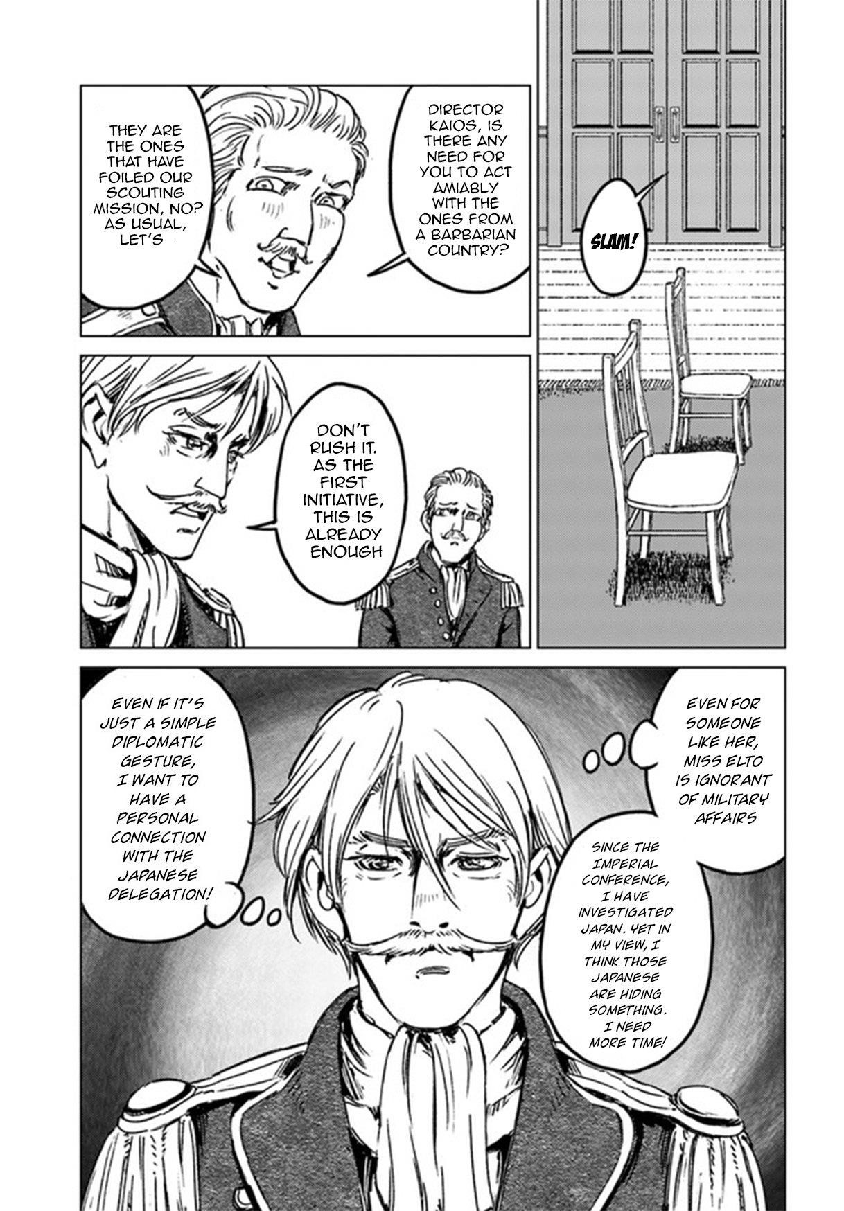Chapter 29 (Image 27)