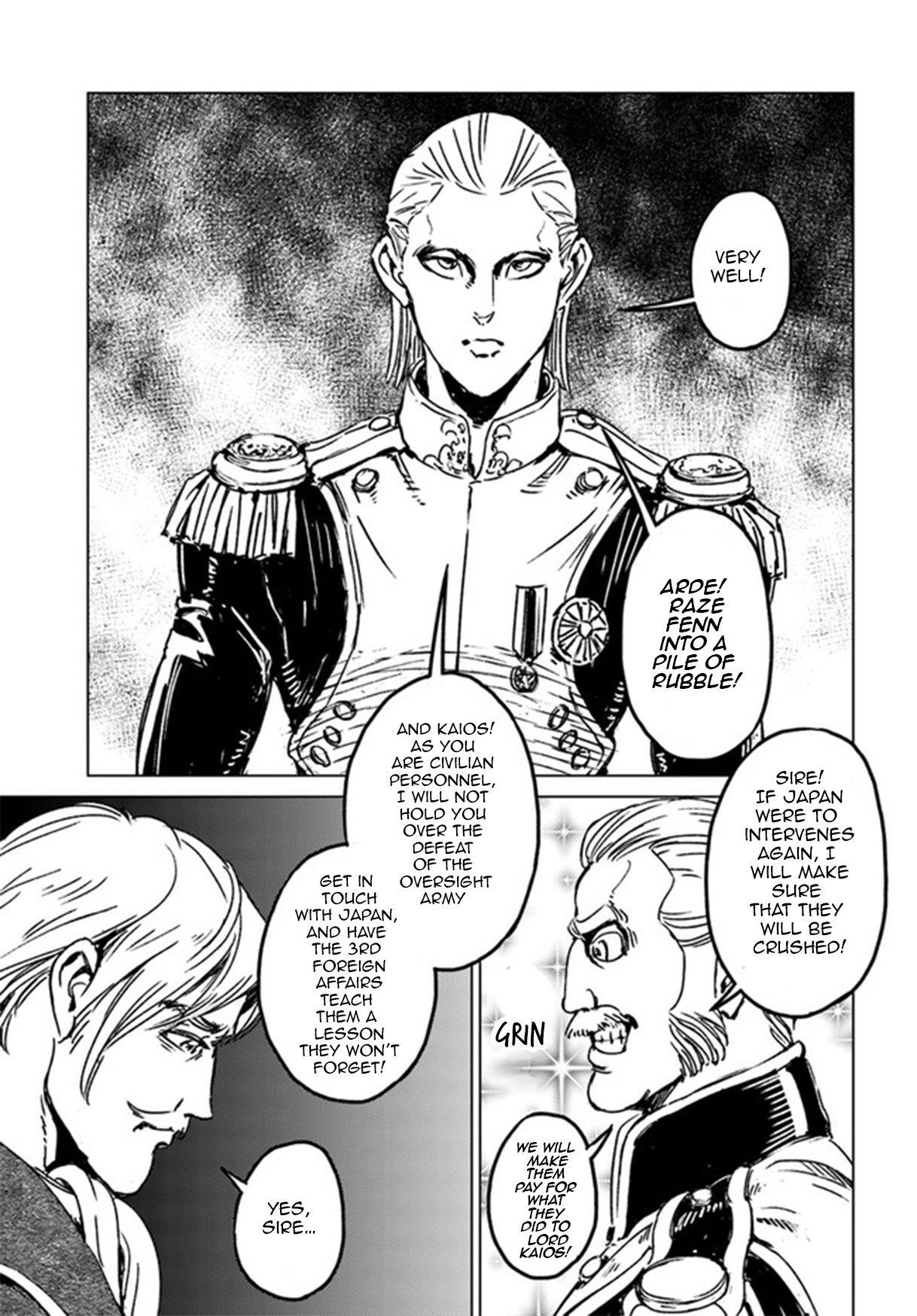 Chapter 29 (Image 15)