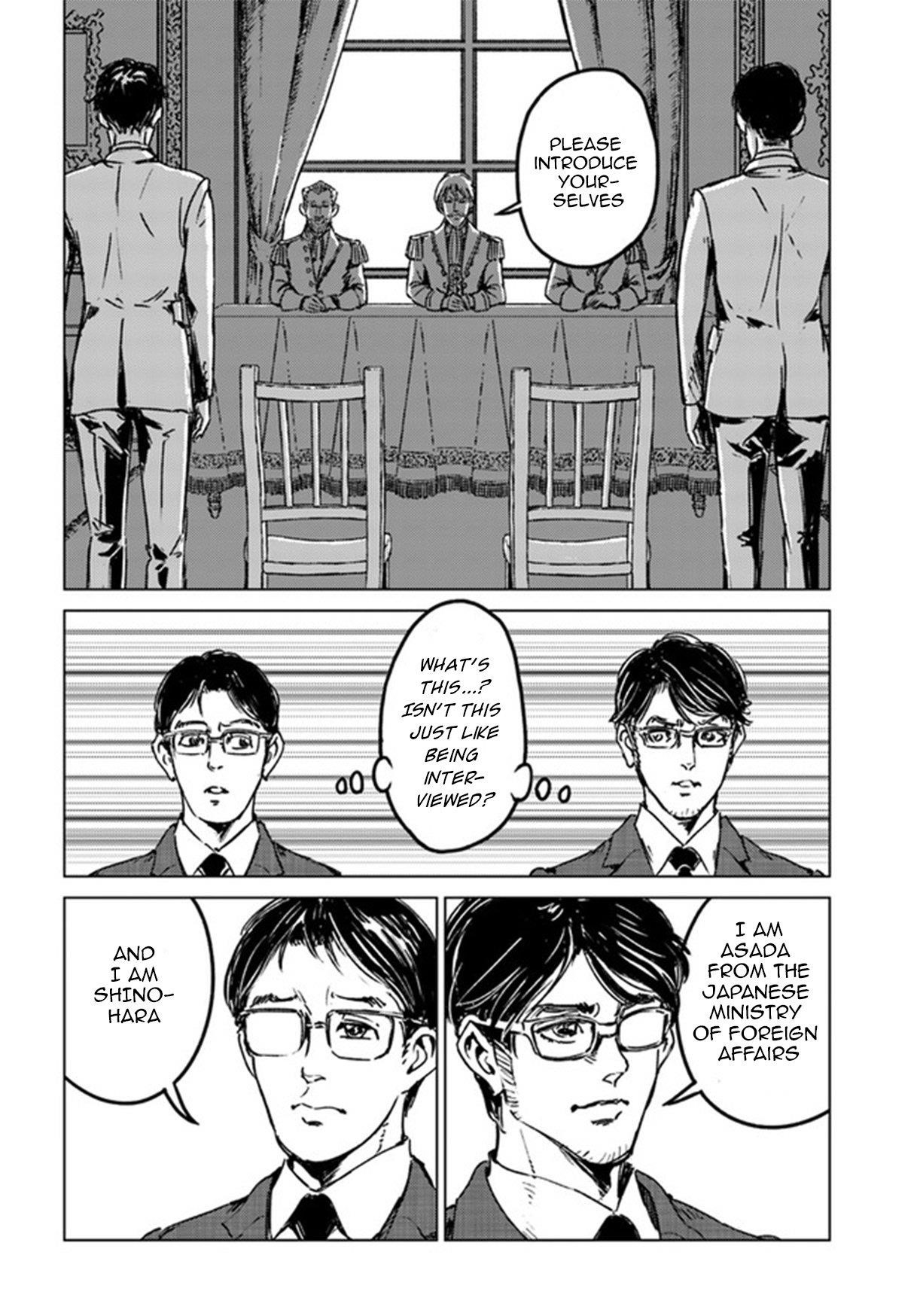 Chapter 29 (Image 22)