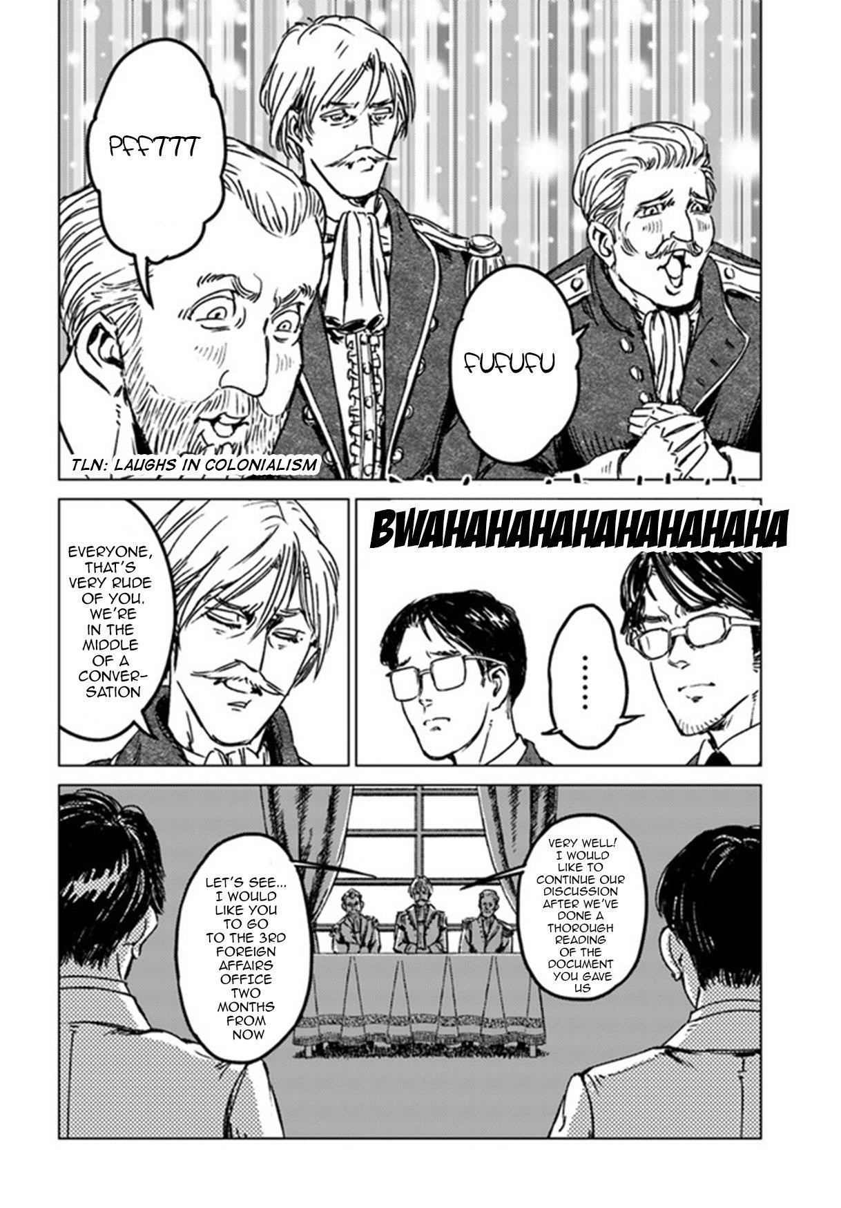 Chapter 29 (Image 26)