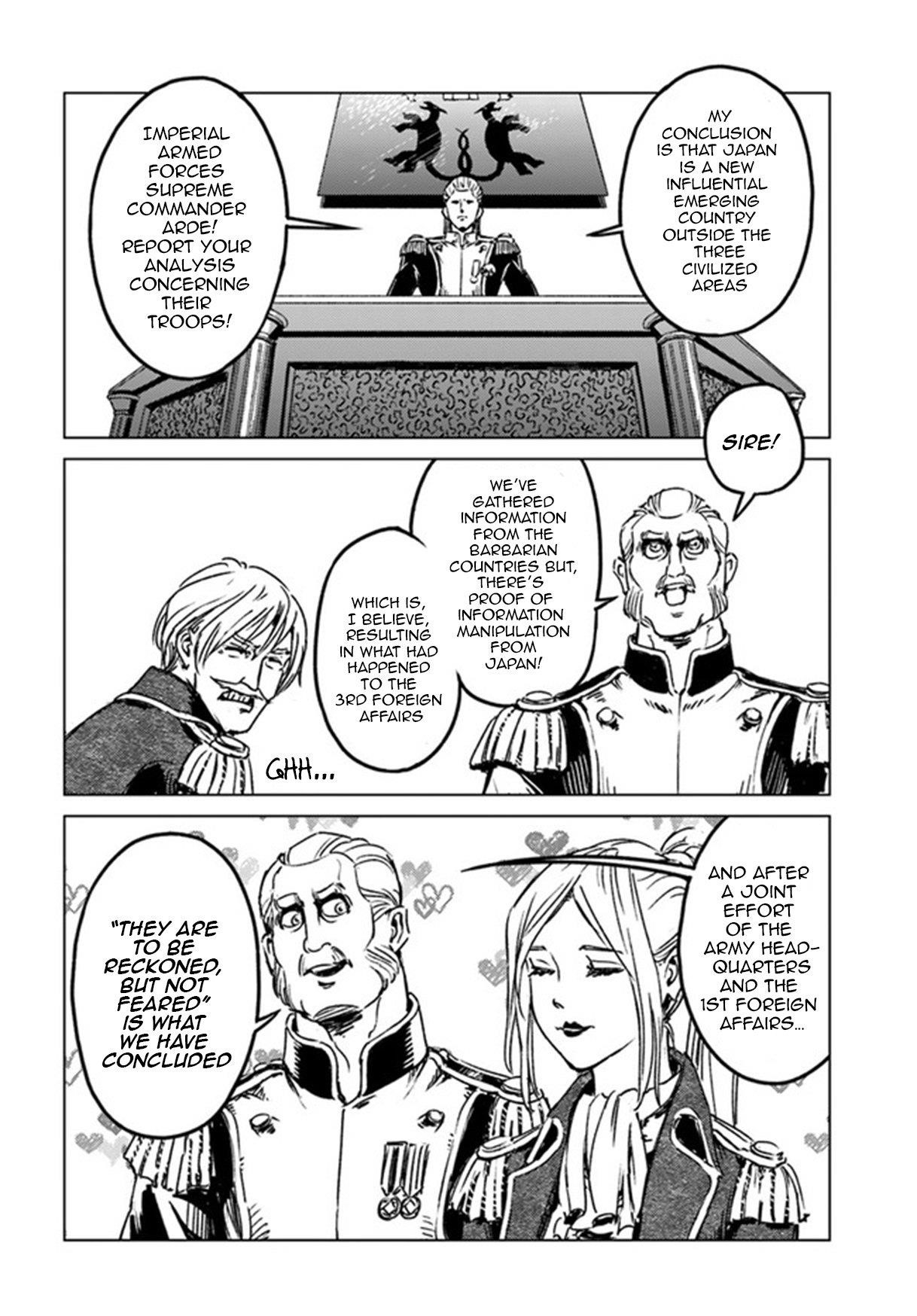 Chapter 29 (Image 14)