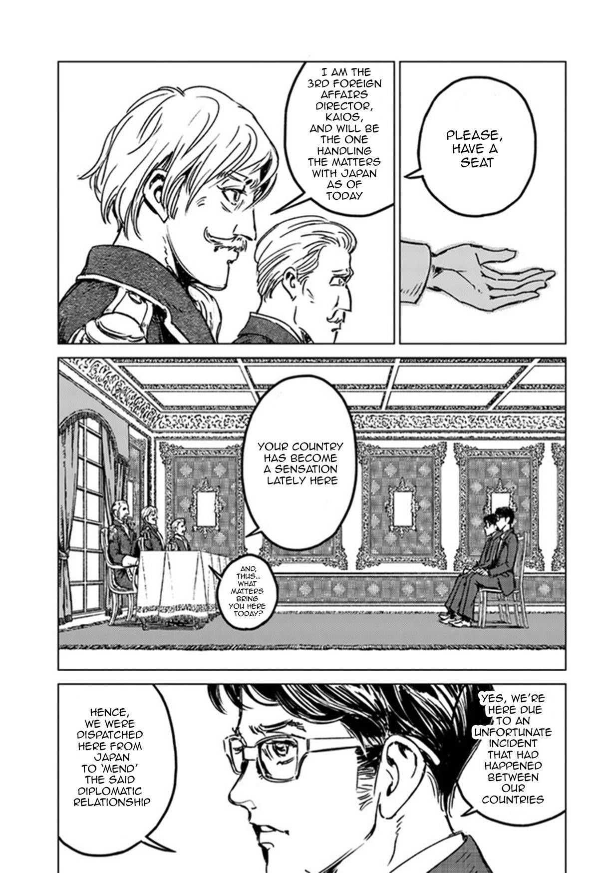 Chapter 29 (Image 23)