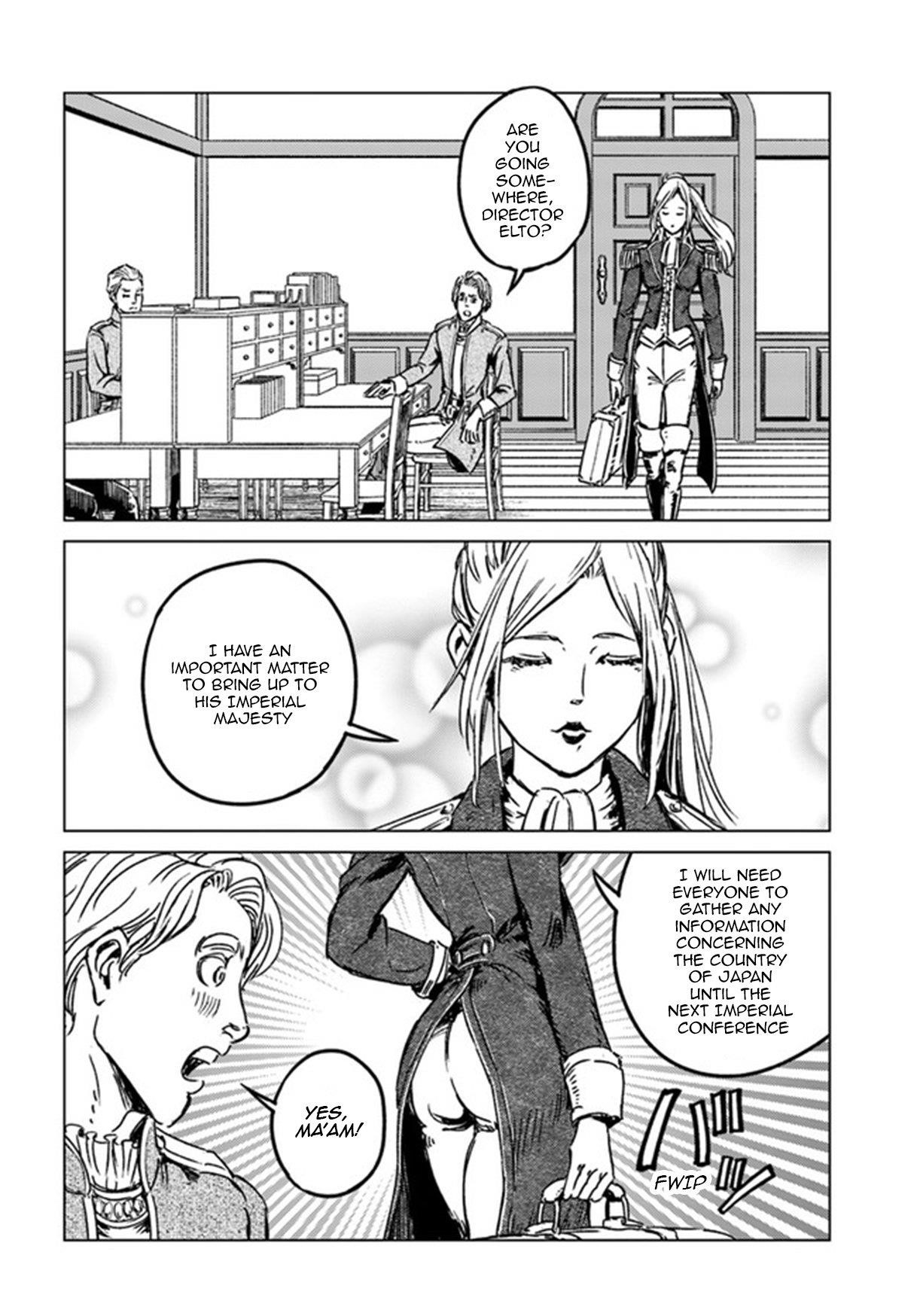 Chapter 29 (Image 4)