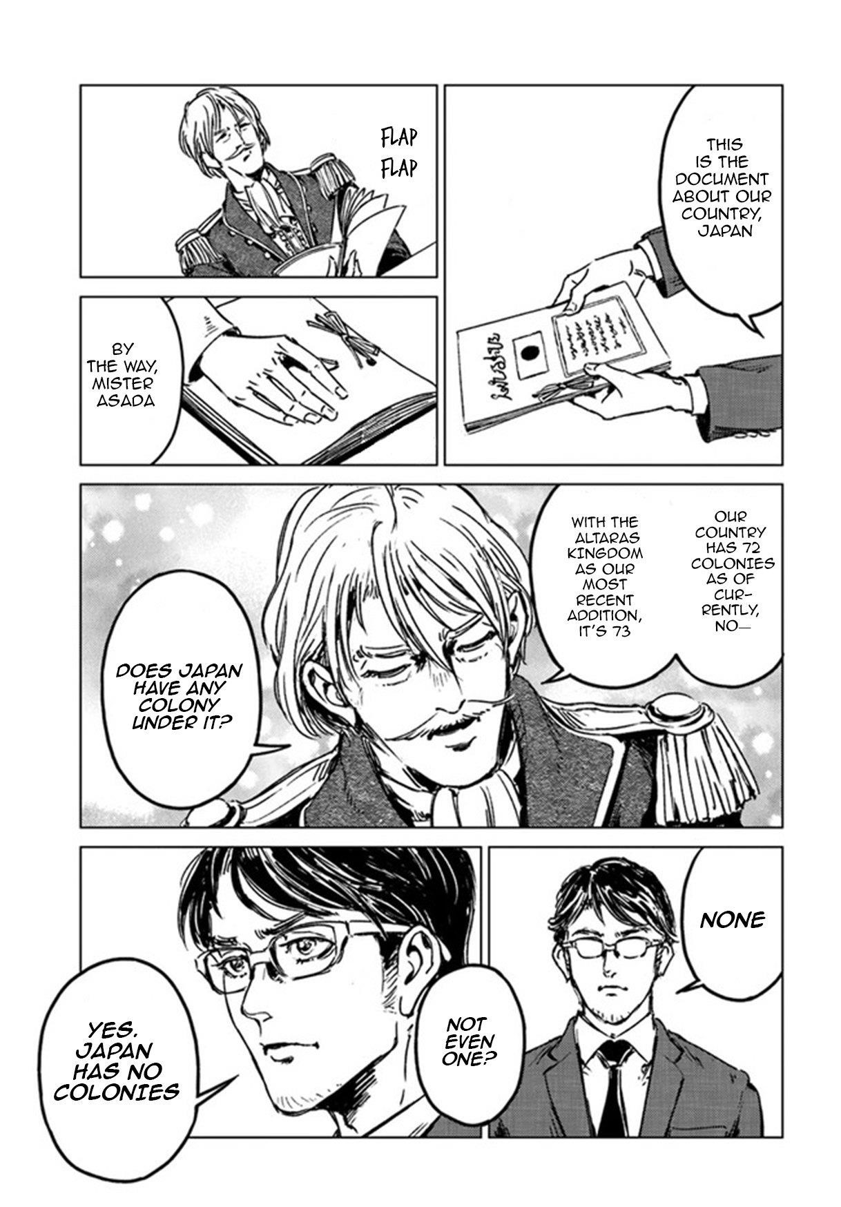 Chapter 29 (Image 25)