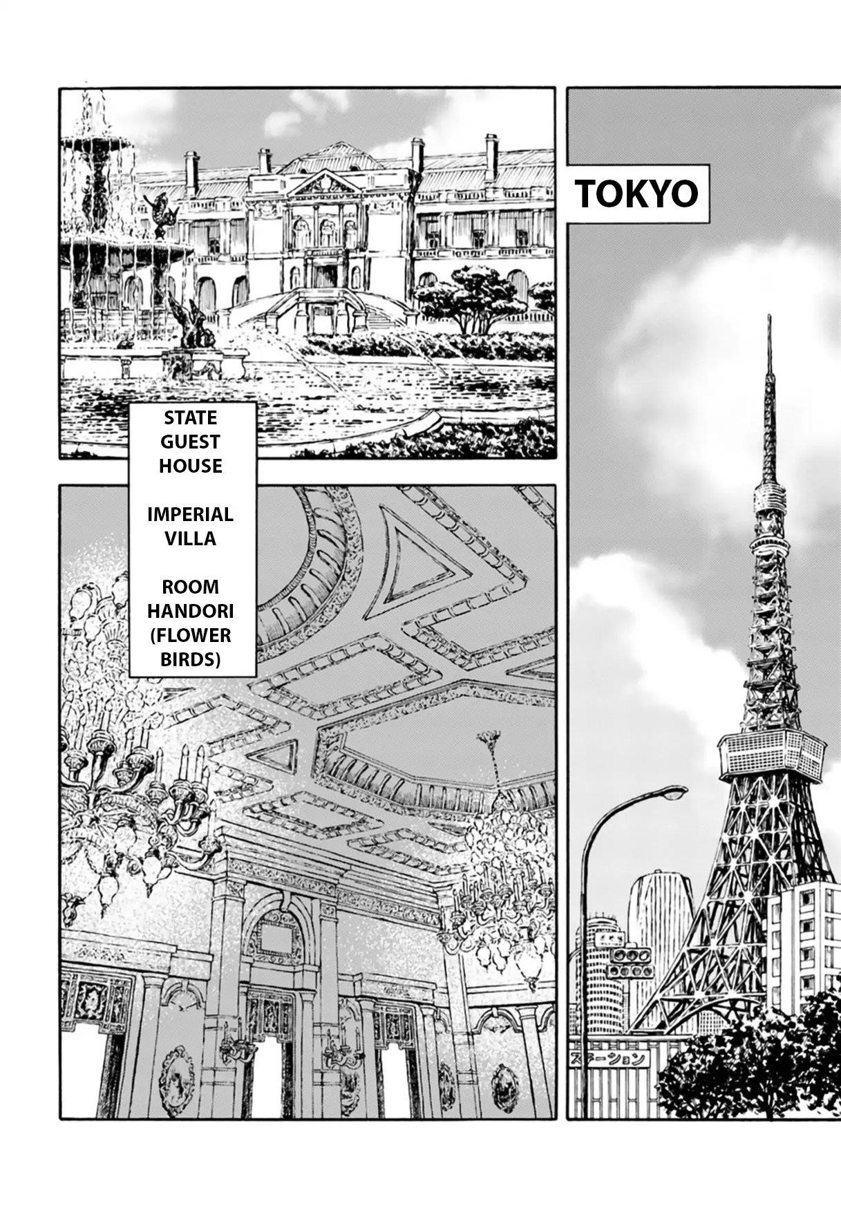 Chapter 3 (Image 8)