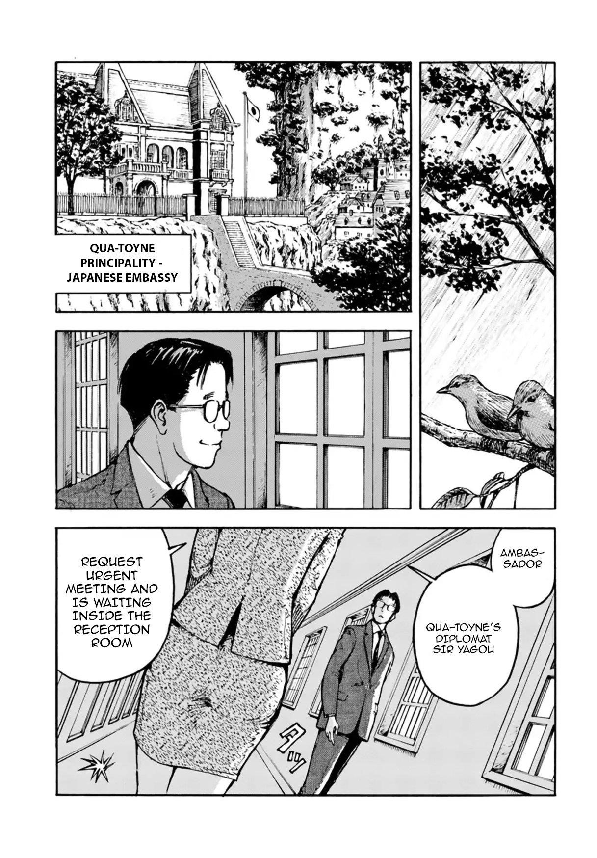 Chapter 3 (Image 17)