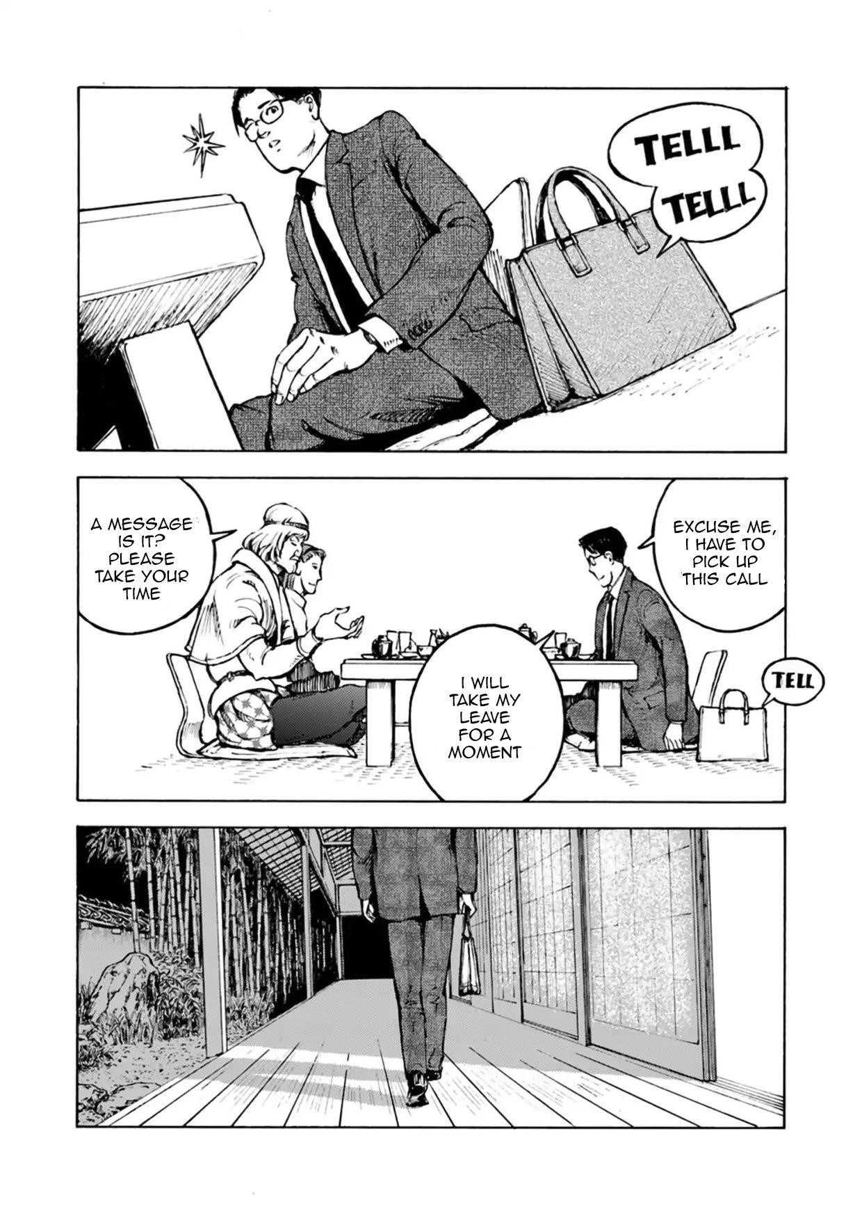 Chapter 3 (Image 2)