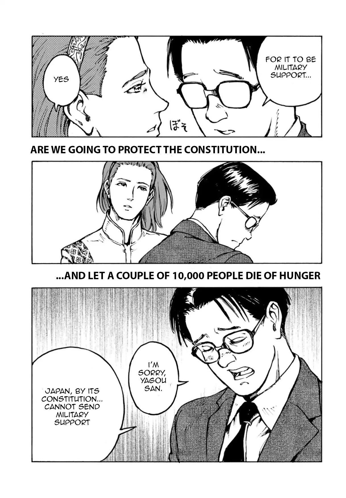 Chapter 3 (Image 22)