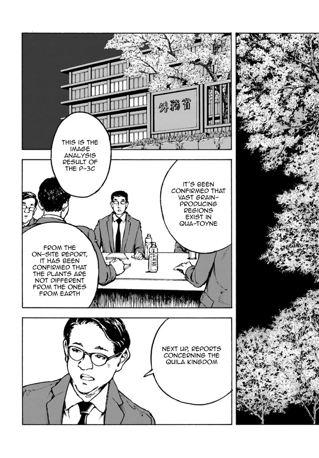 Chapter 3 (Image 6)