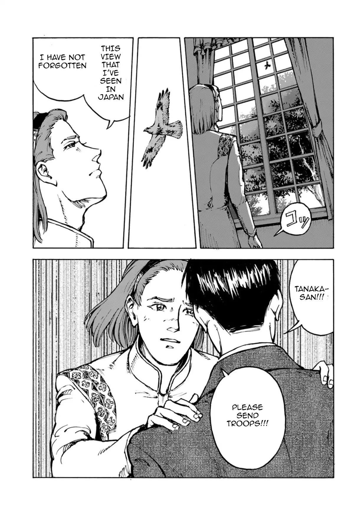Chapter 3 (Image 20)