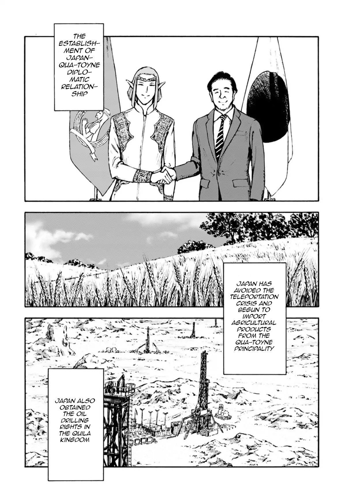 Chapter 3 (Image 14)