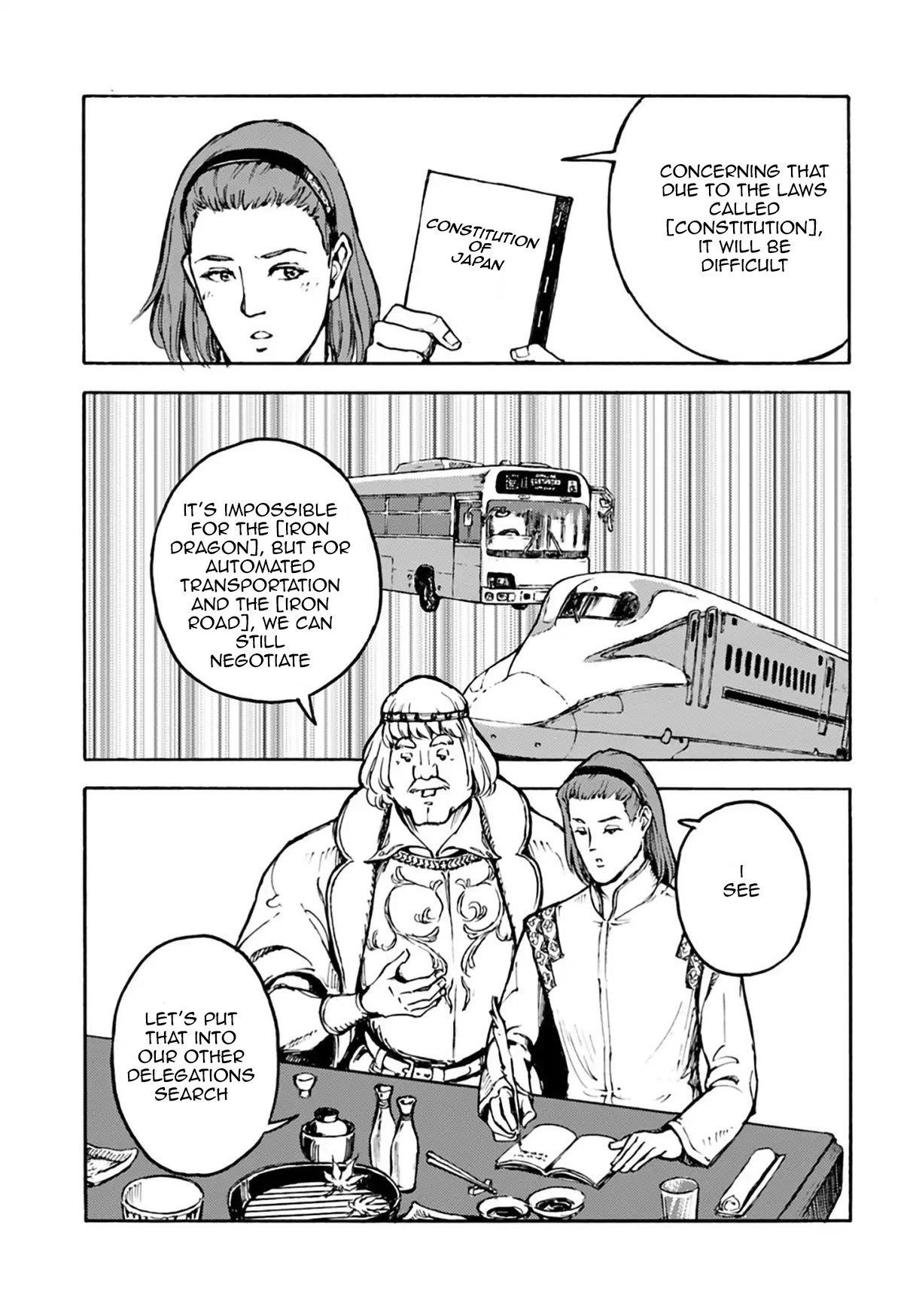 Chapter 3 (Image 5)