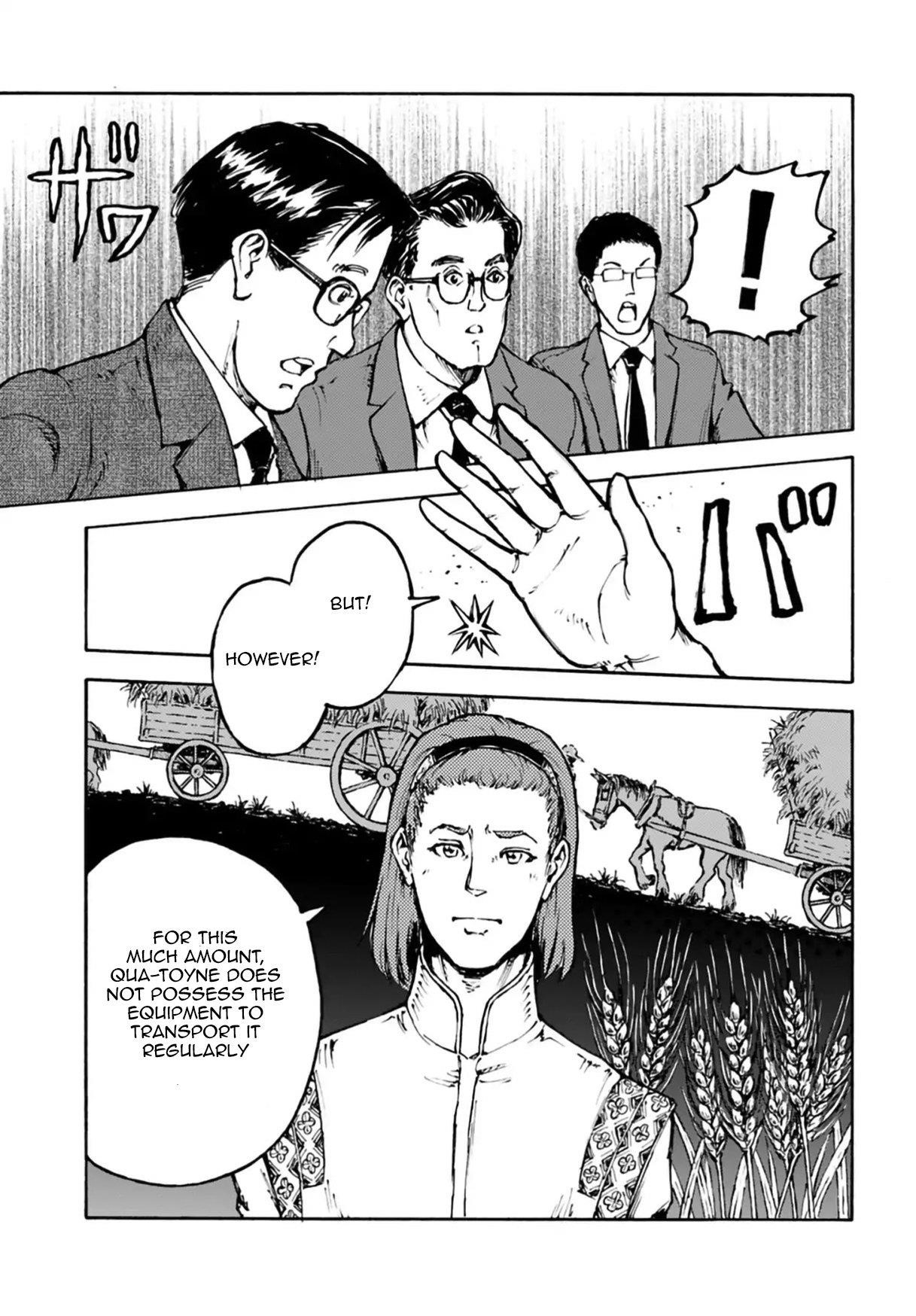 Chapter 3 (Image 11)
