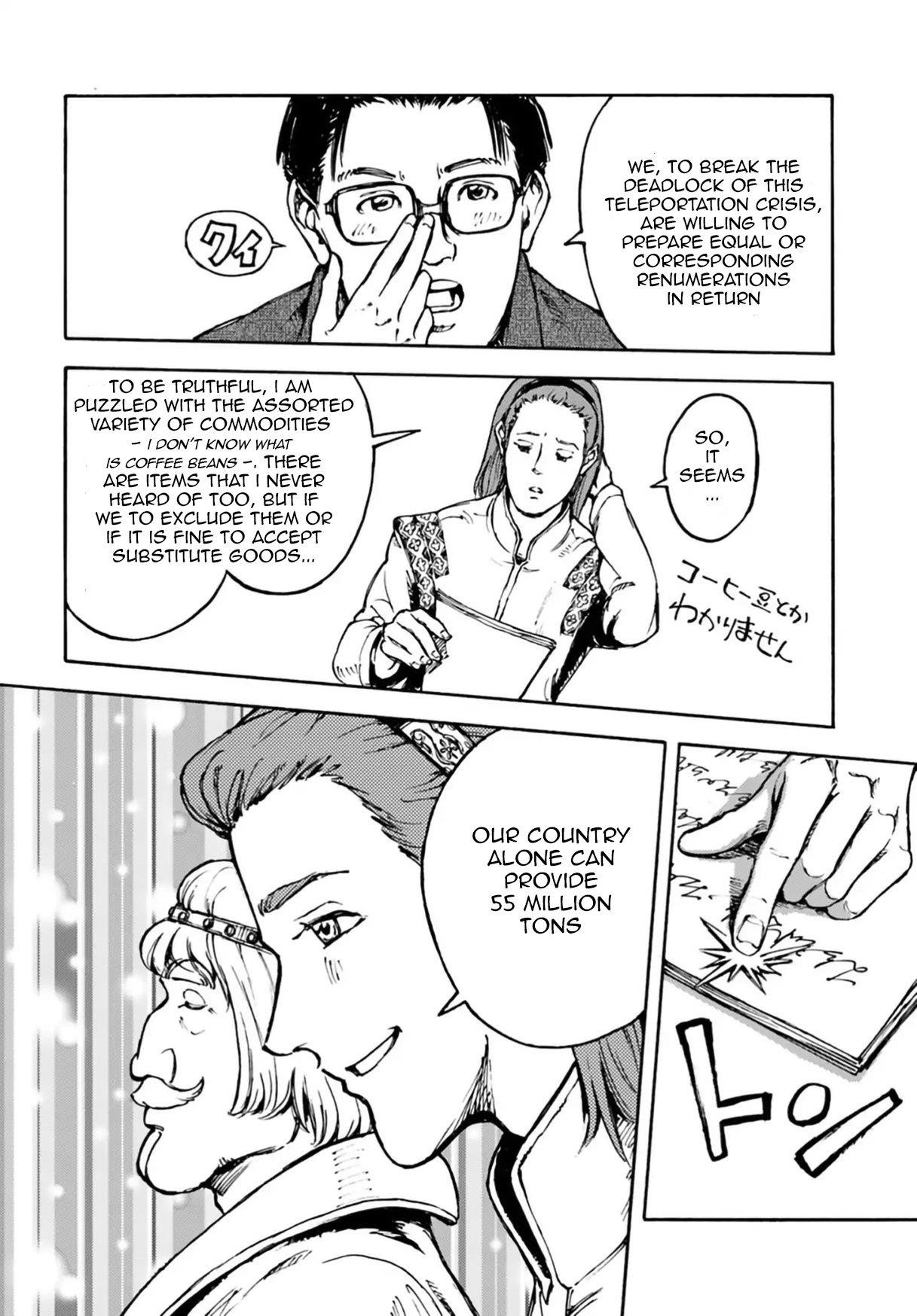 Chapter 3 (Image 10)