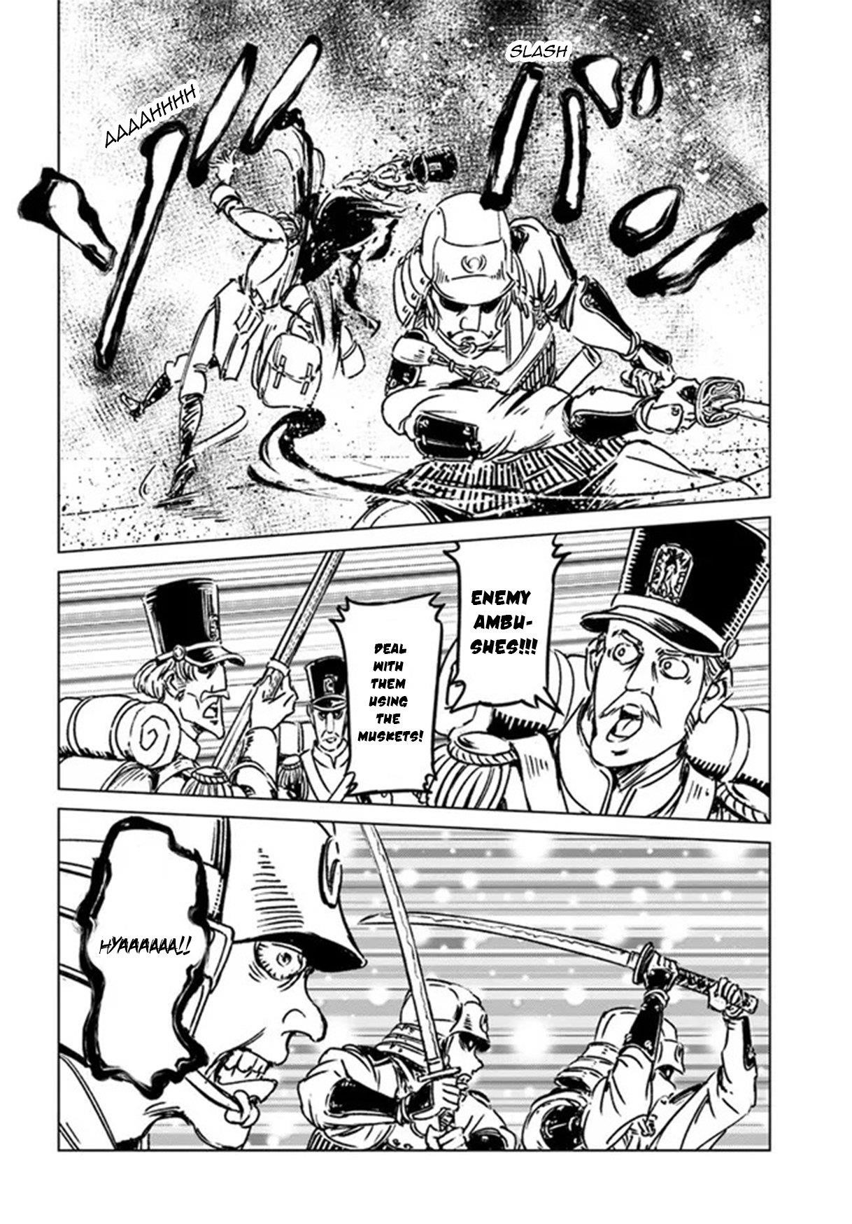 Chapter 30 (Image 24)