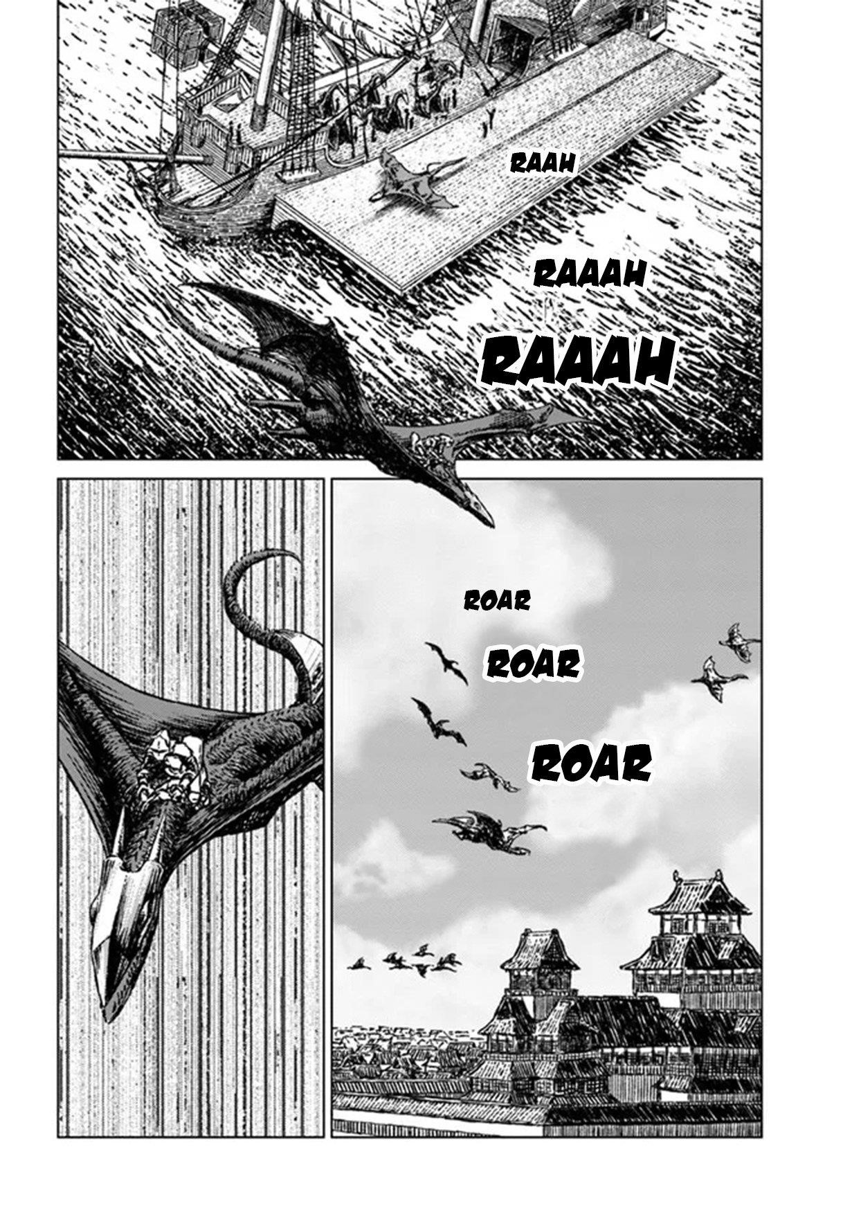 Chapter 30 (Image 16)
