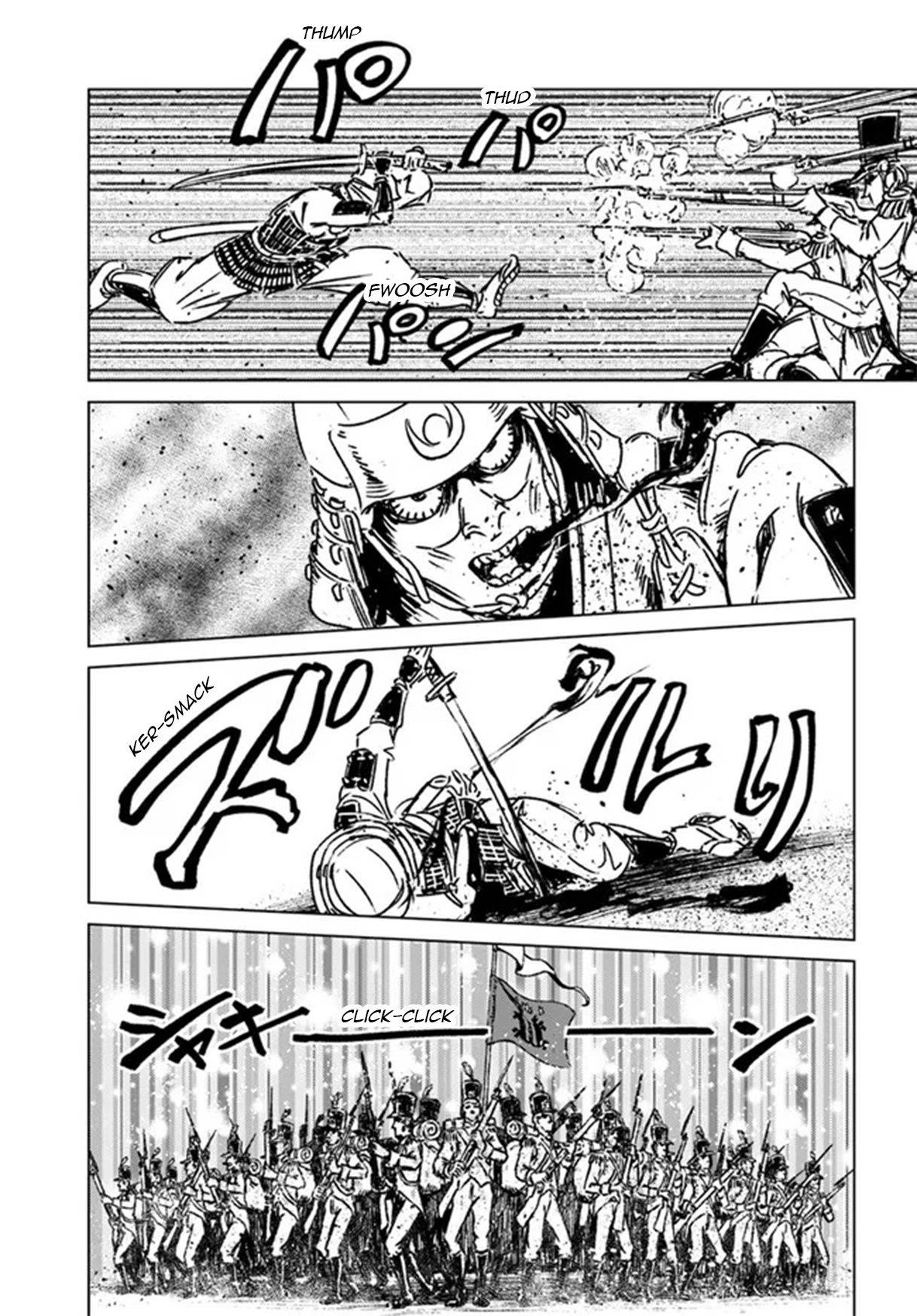 Chapter 30 (Image 27)