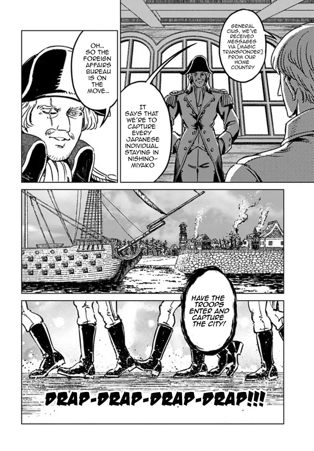 Chapter 30 (Image 32)