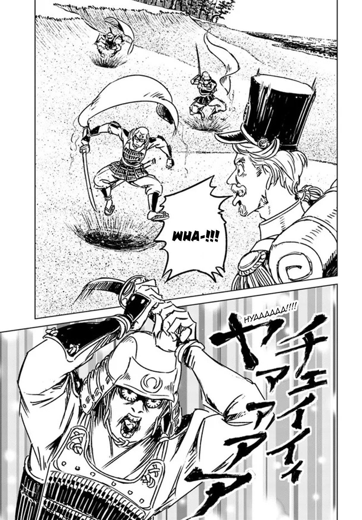 Chapter 30 (Image 23)