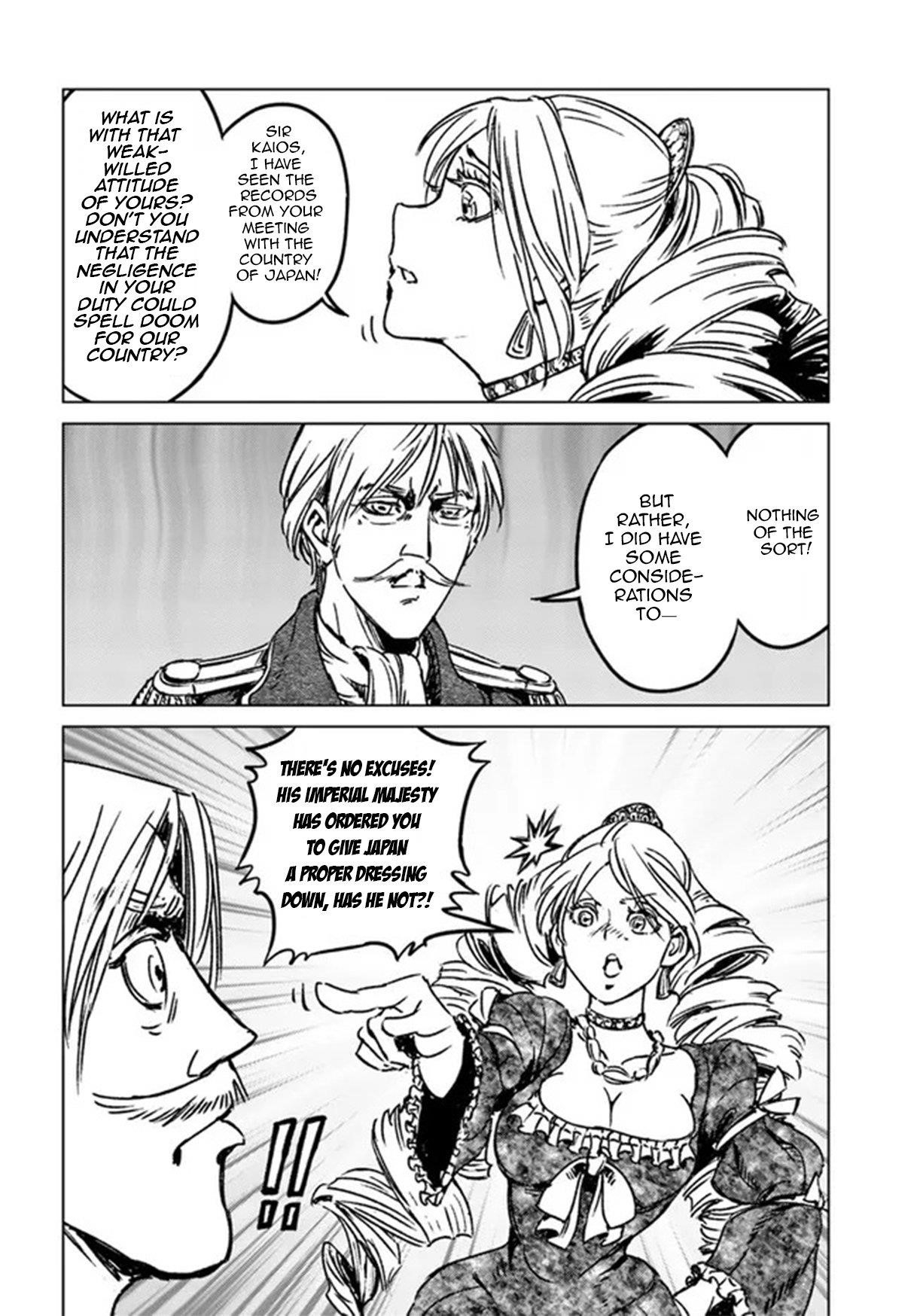 Chapter 30 (Image 4)