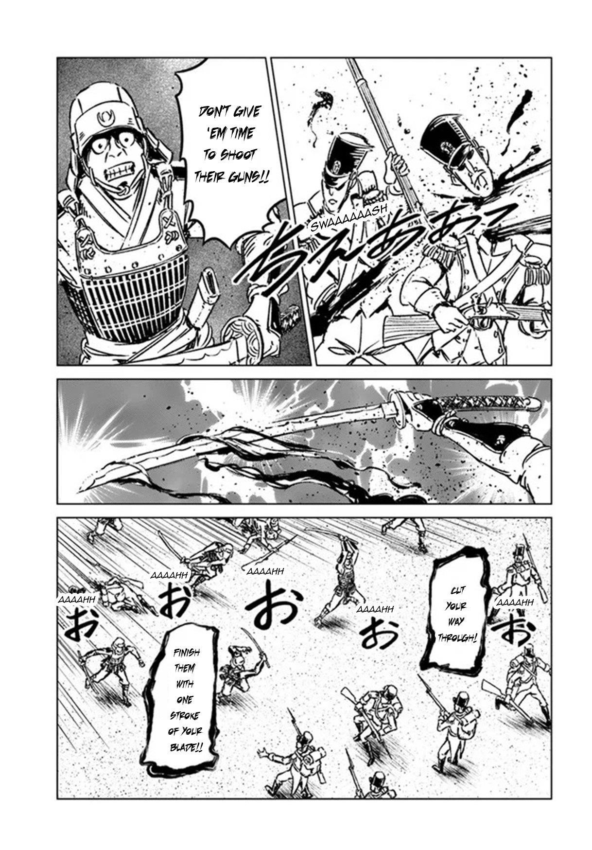 Chapter 30 (Image 25)