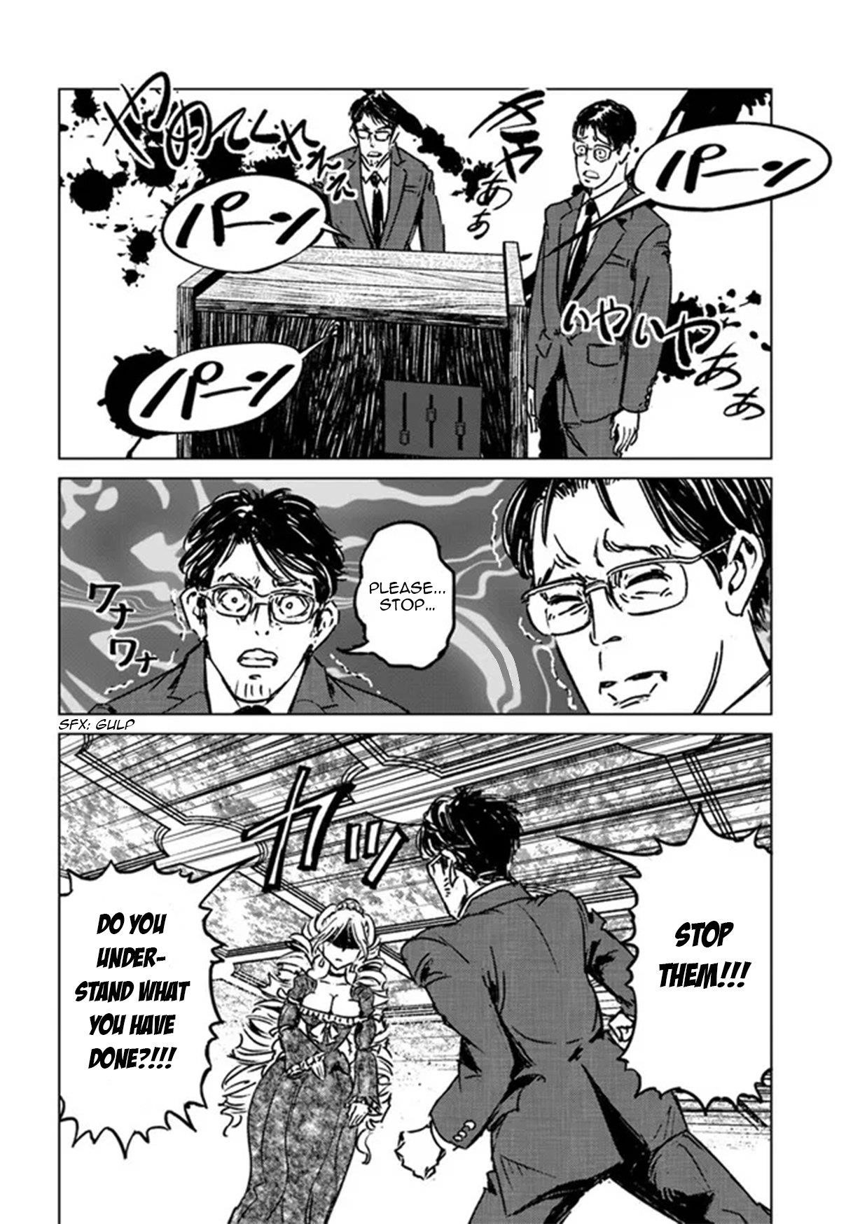 Chapter 31 (Image 19)