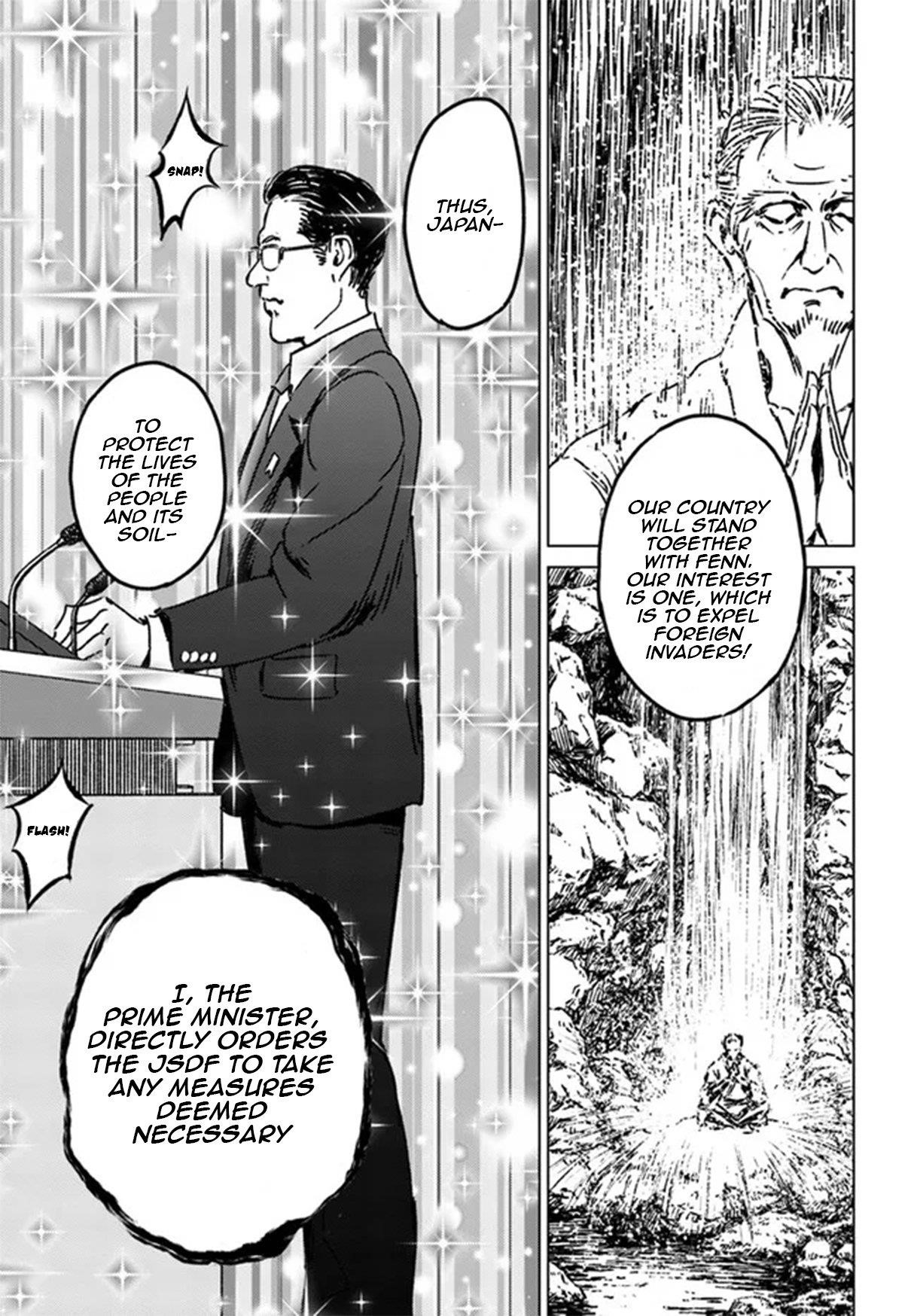 Chapter 31 (Image 27)