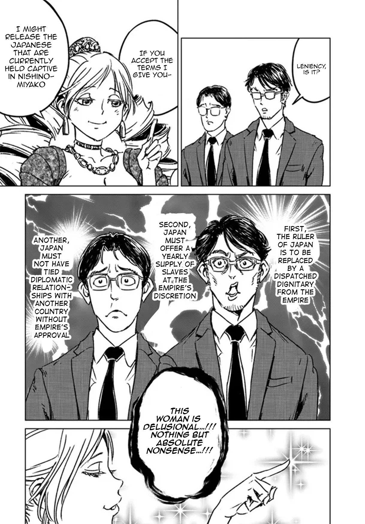 Chapter 31 (Image 15)