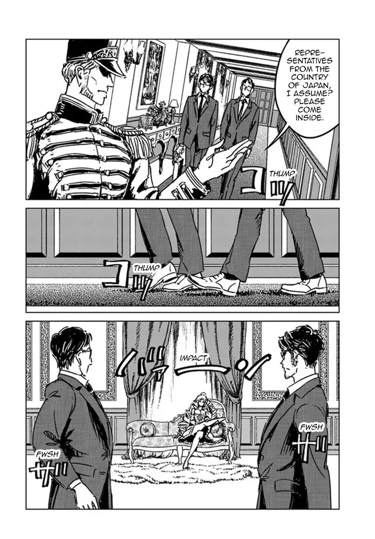 Chapter 31 (Image 6)