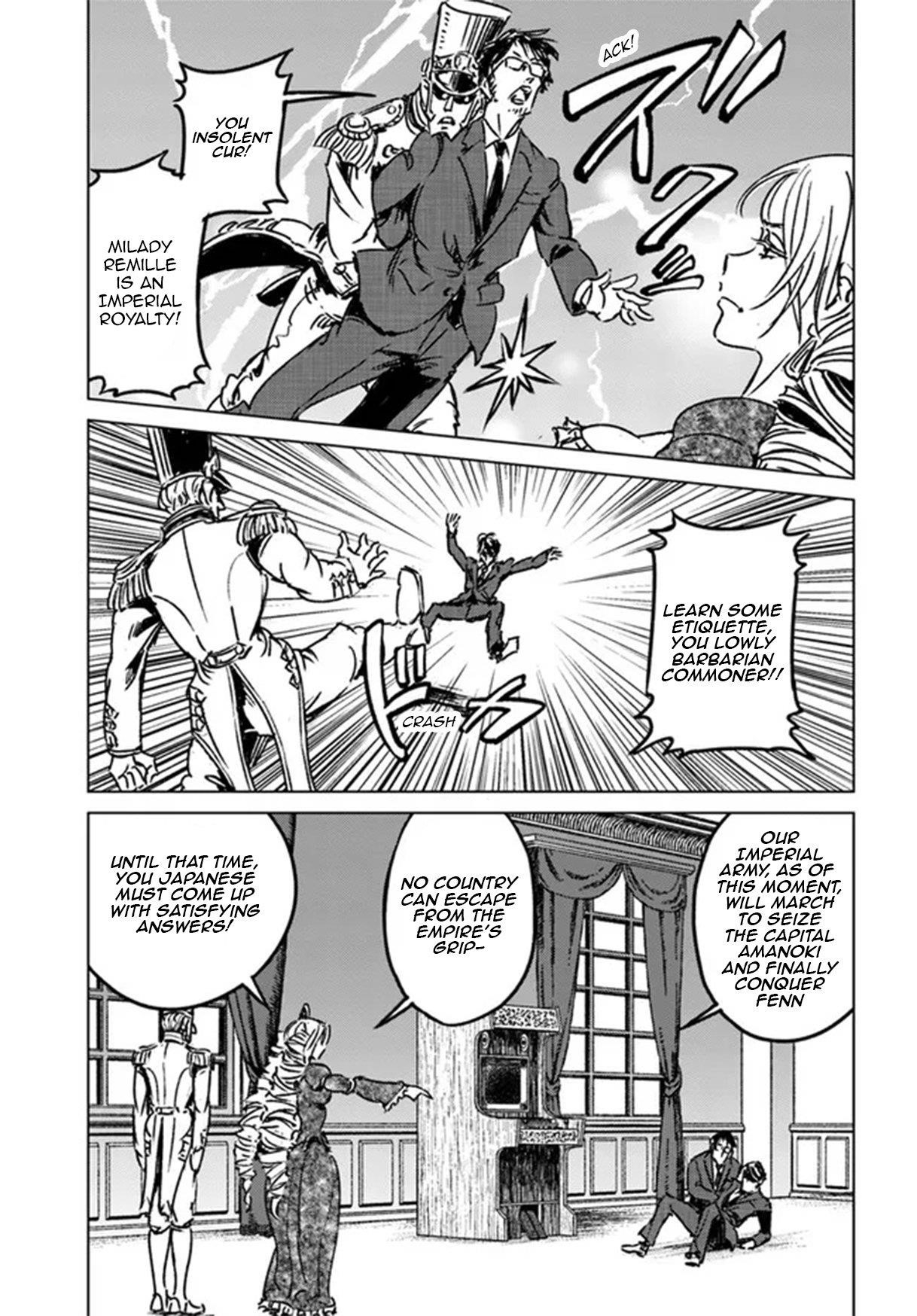 Chapter 31 (Image 20)