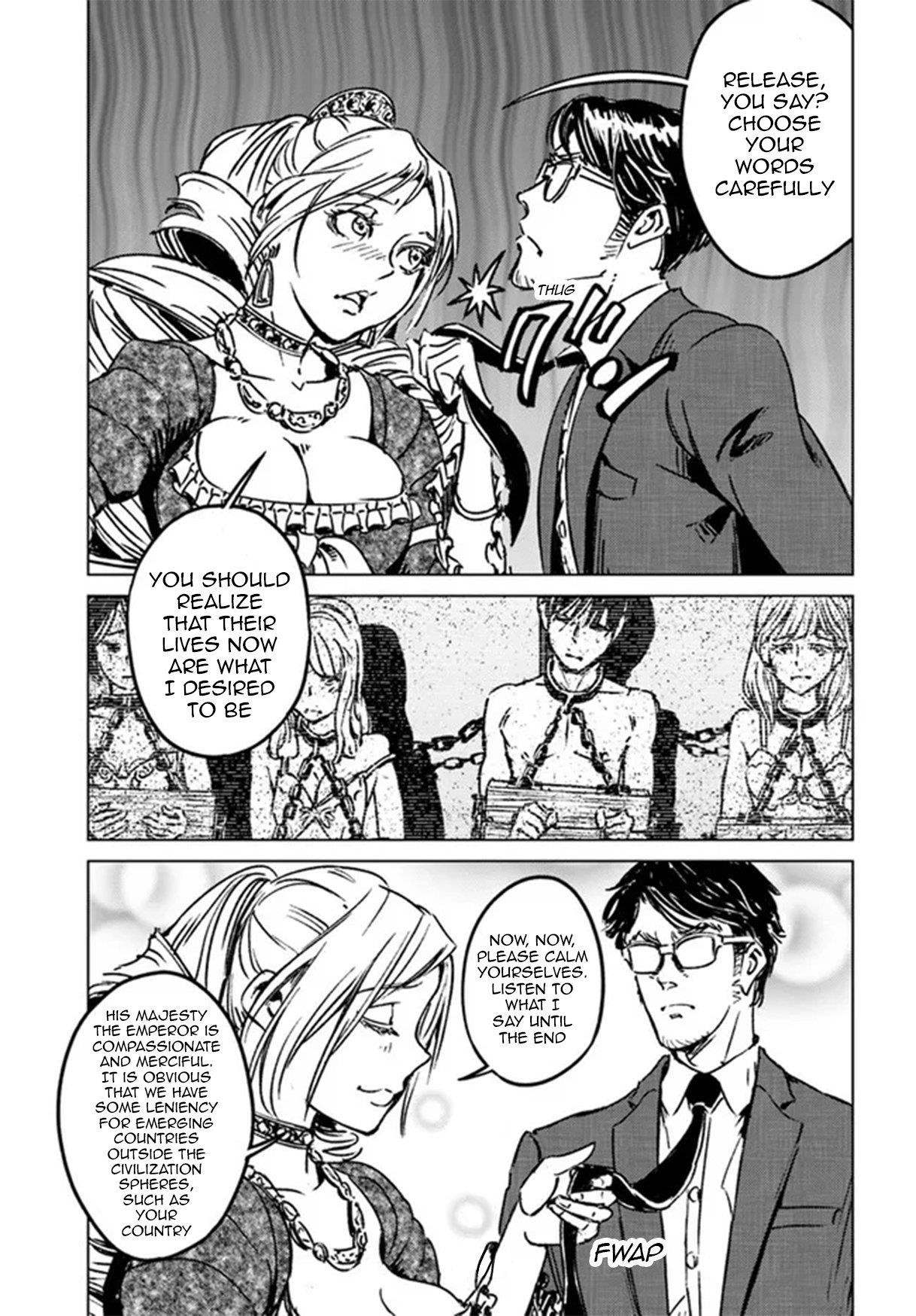 Chapter 31 (Image 14)